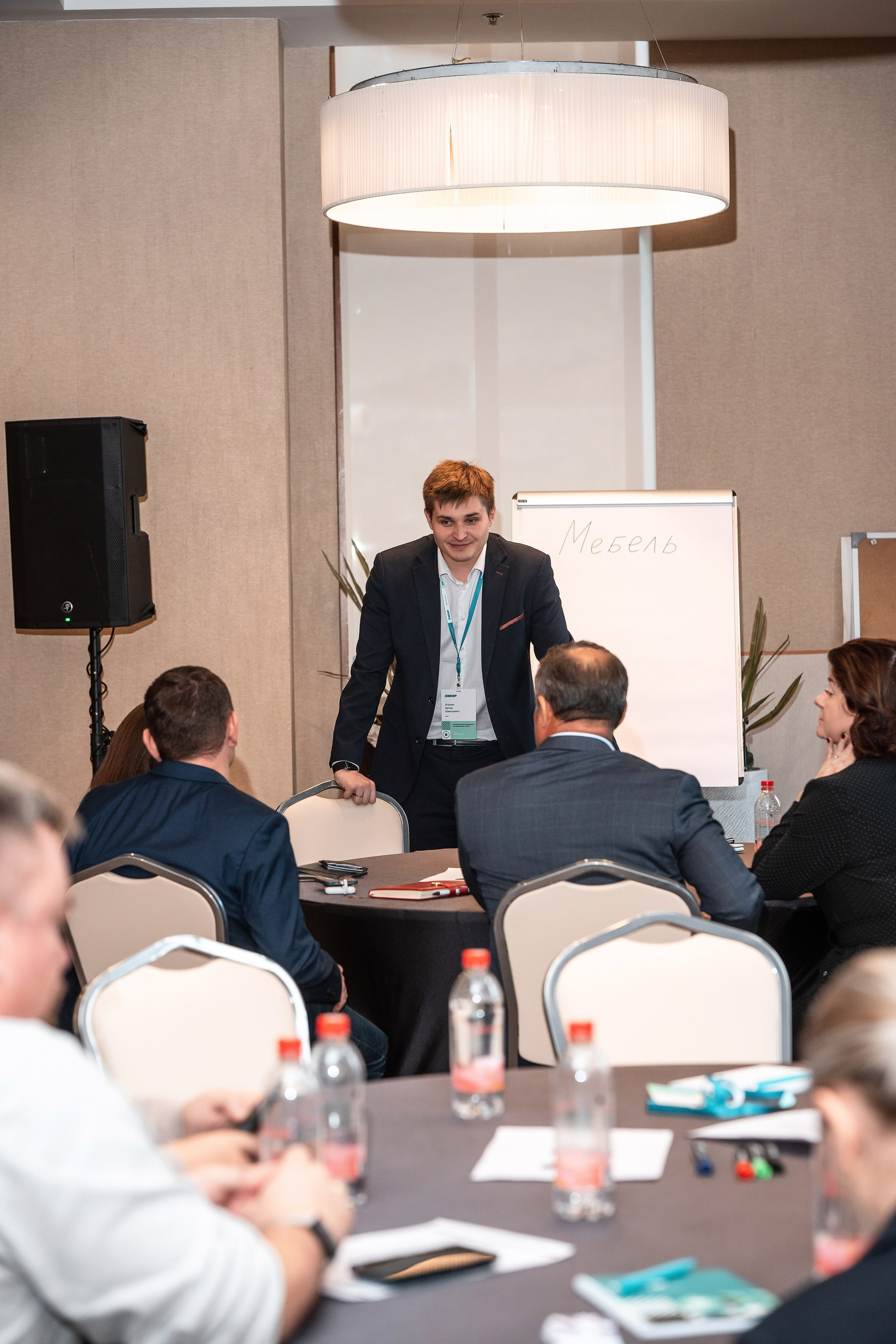 Фотоотчет Сибур. Фотограф Сочи