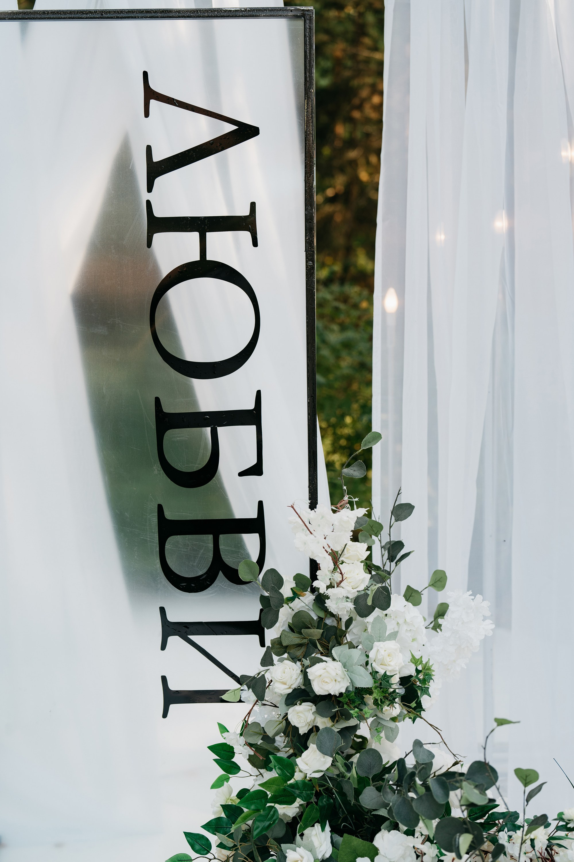 Евгений & Ольга. Свадебный и репортажный фотограф Юров Дмитрий