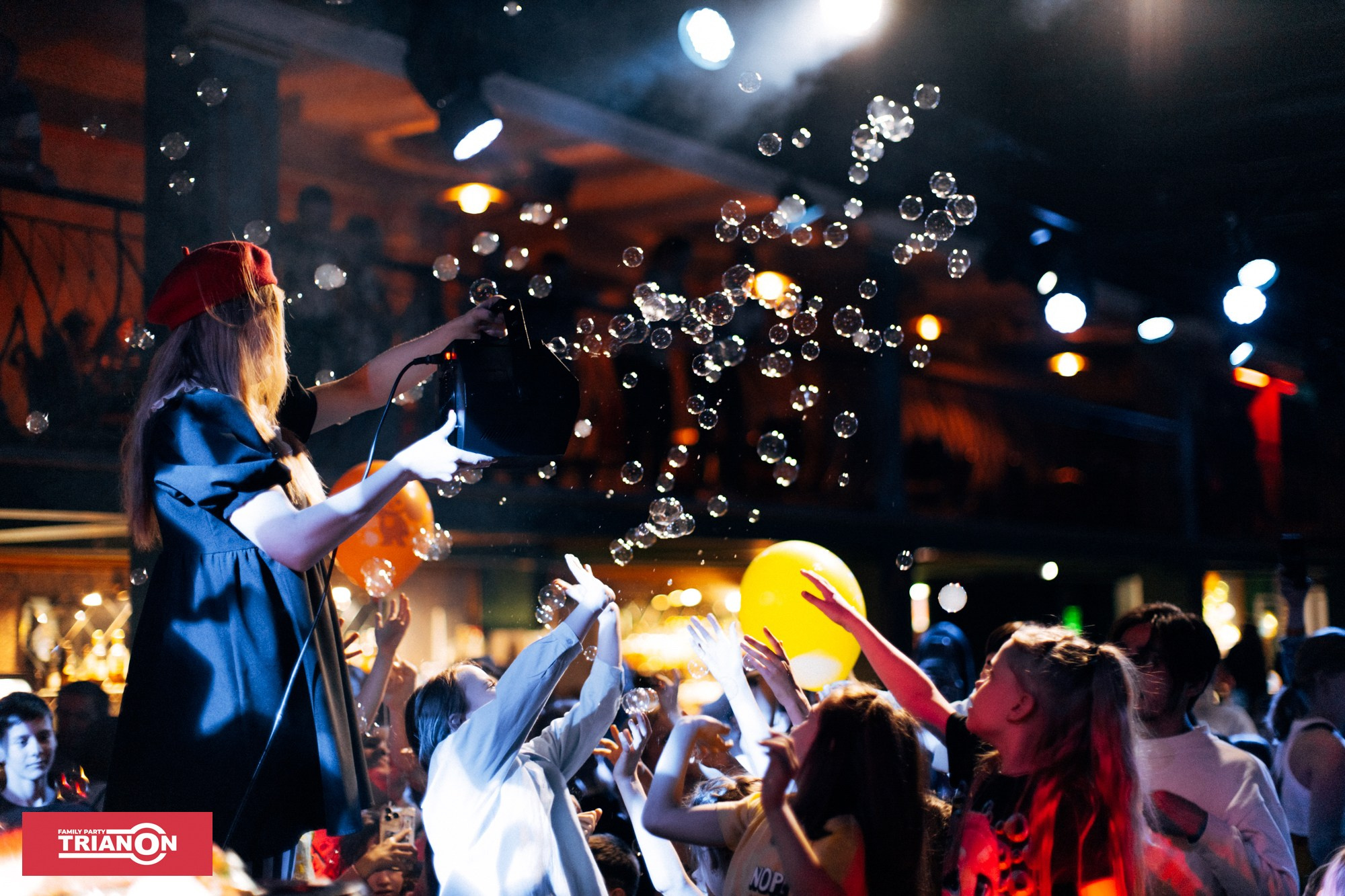 Семейная дискотека TRIANON. Фотограф Владимир Молоканов