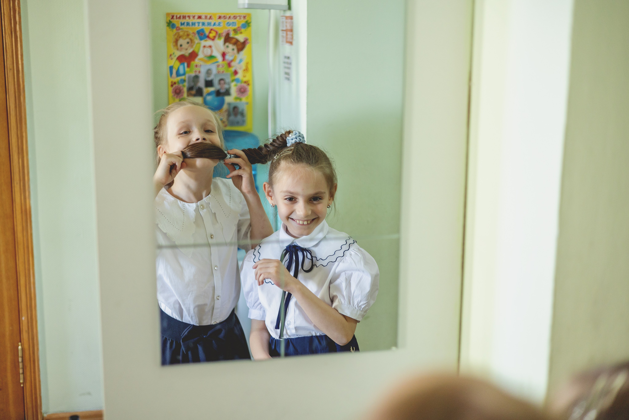 1 класс. Весна. Фотограф Диана Воробьева Нижний Новгород