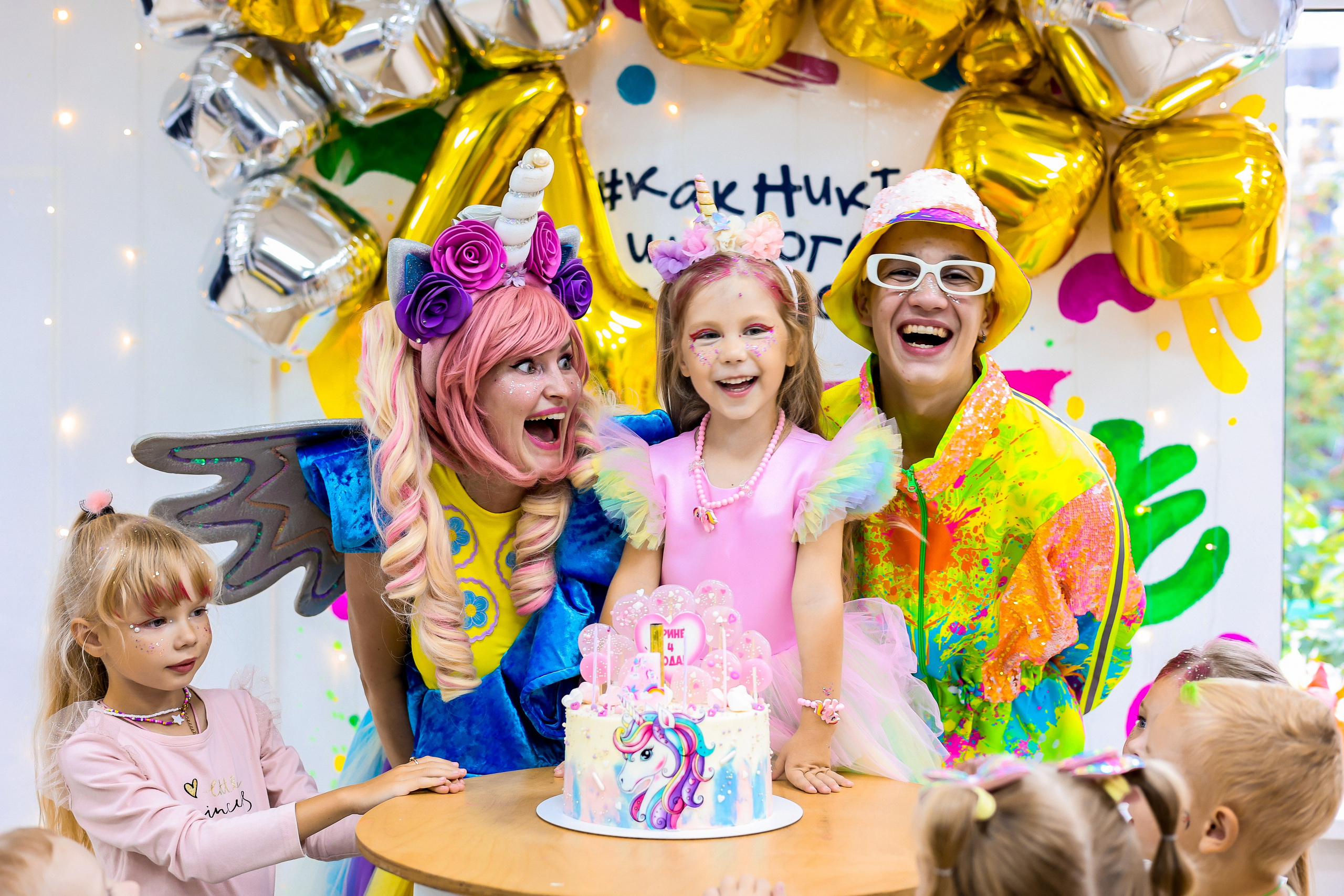 Арина 4 года. Kids Point. Фотограф Диана Воробьева Нижний Новгород