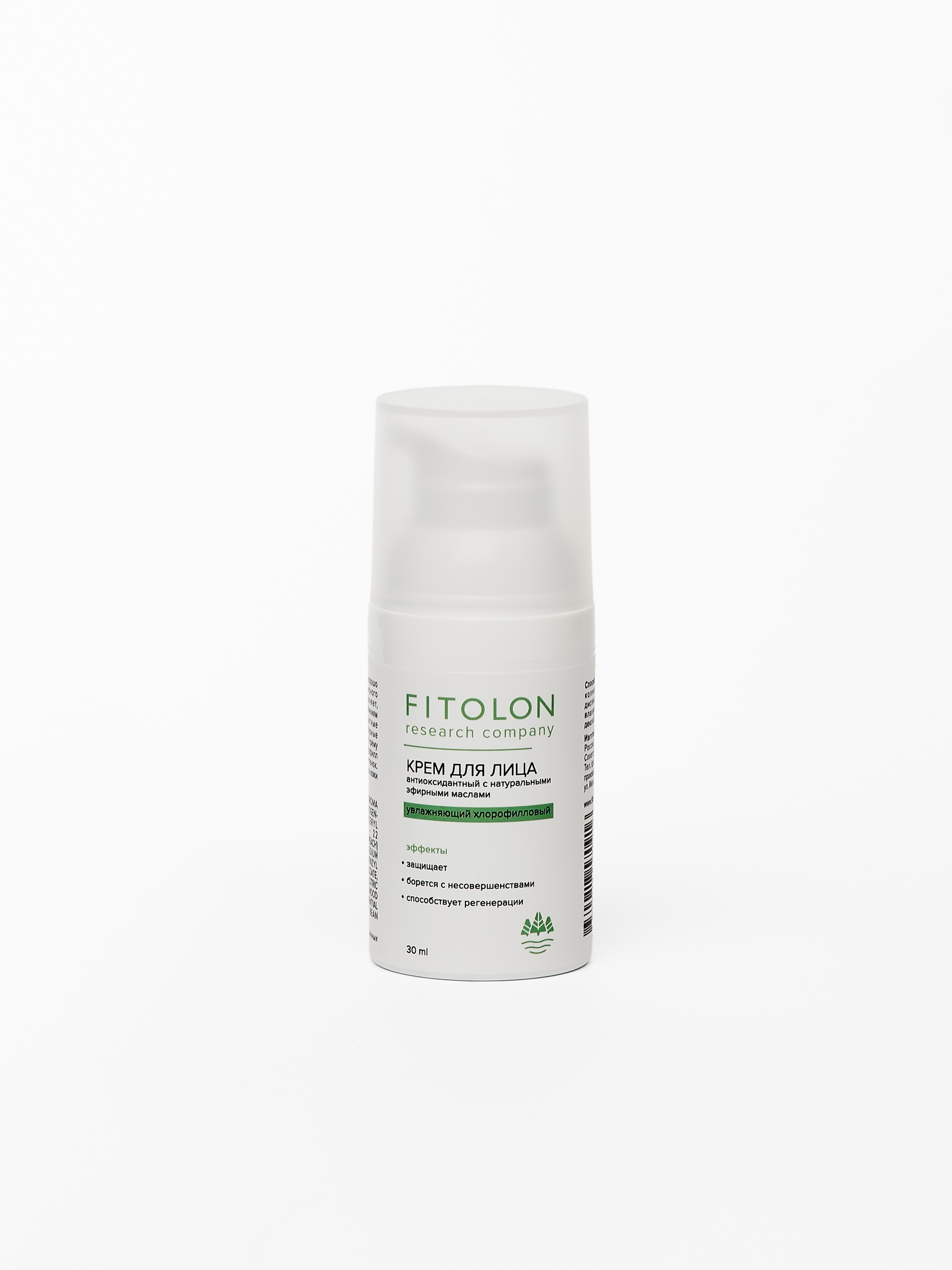 Косметика. Предметный фотограф, инфографика и видео в Санкт-Петербурге