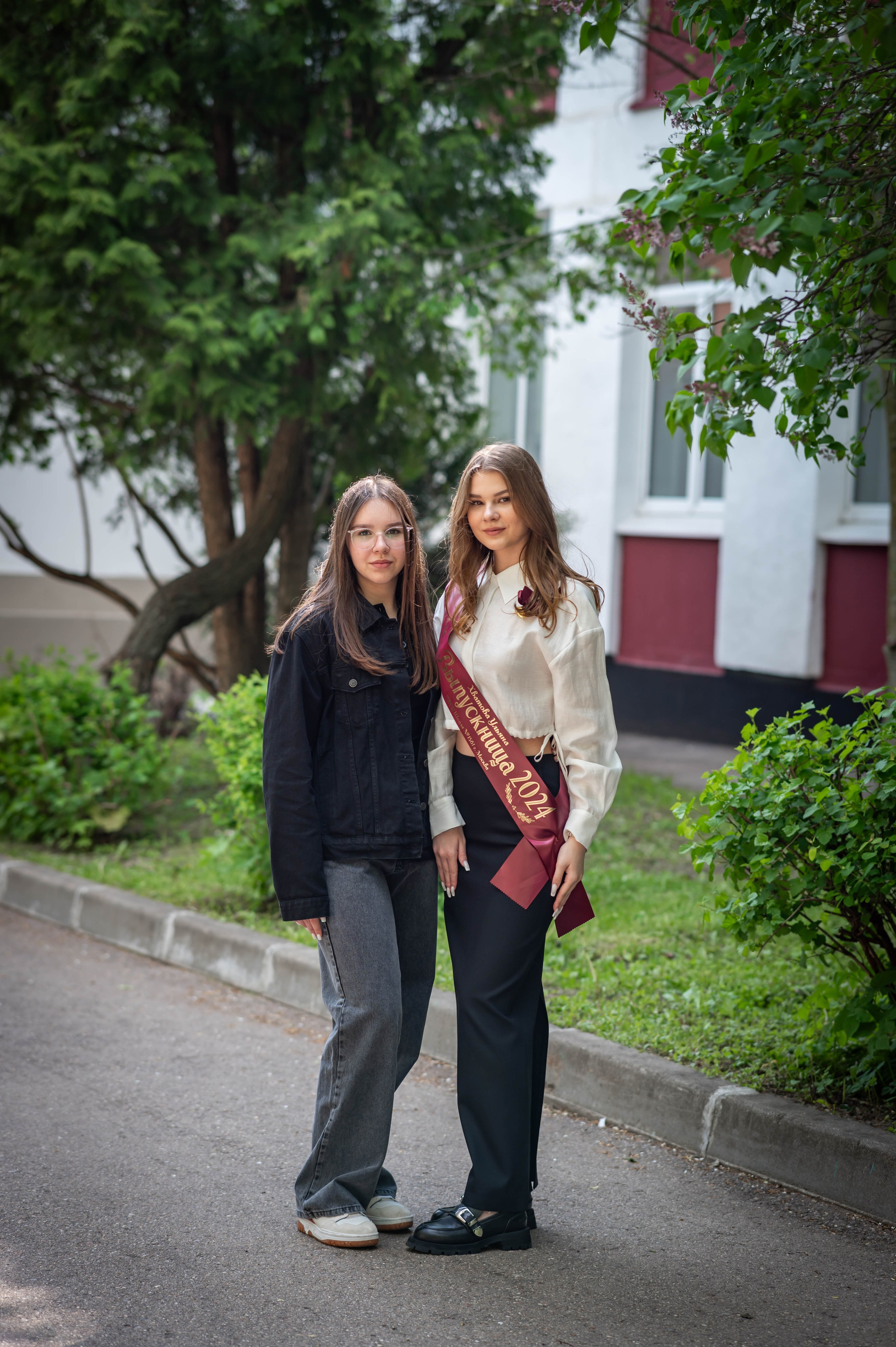 Последний звонок