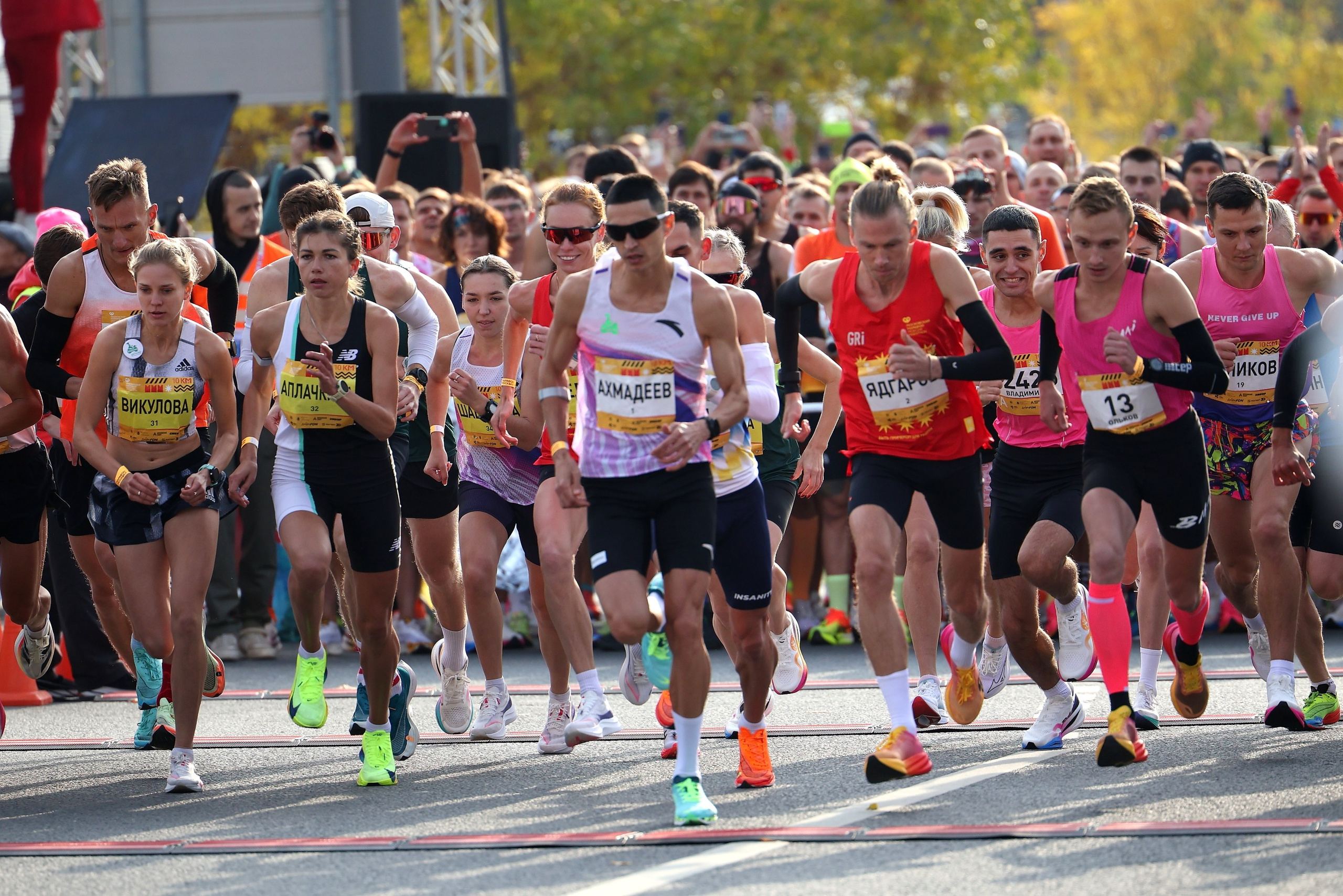 Спортивный и репортажный фотограф Ермакова Светлана