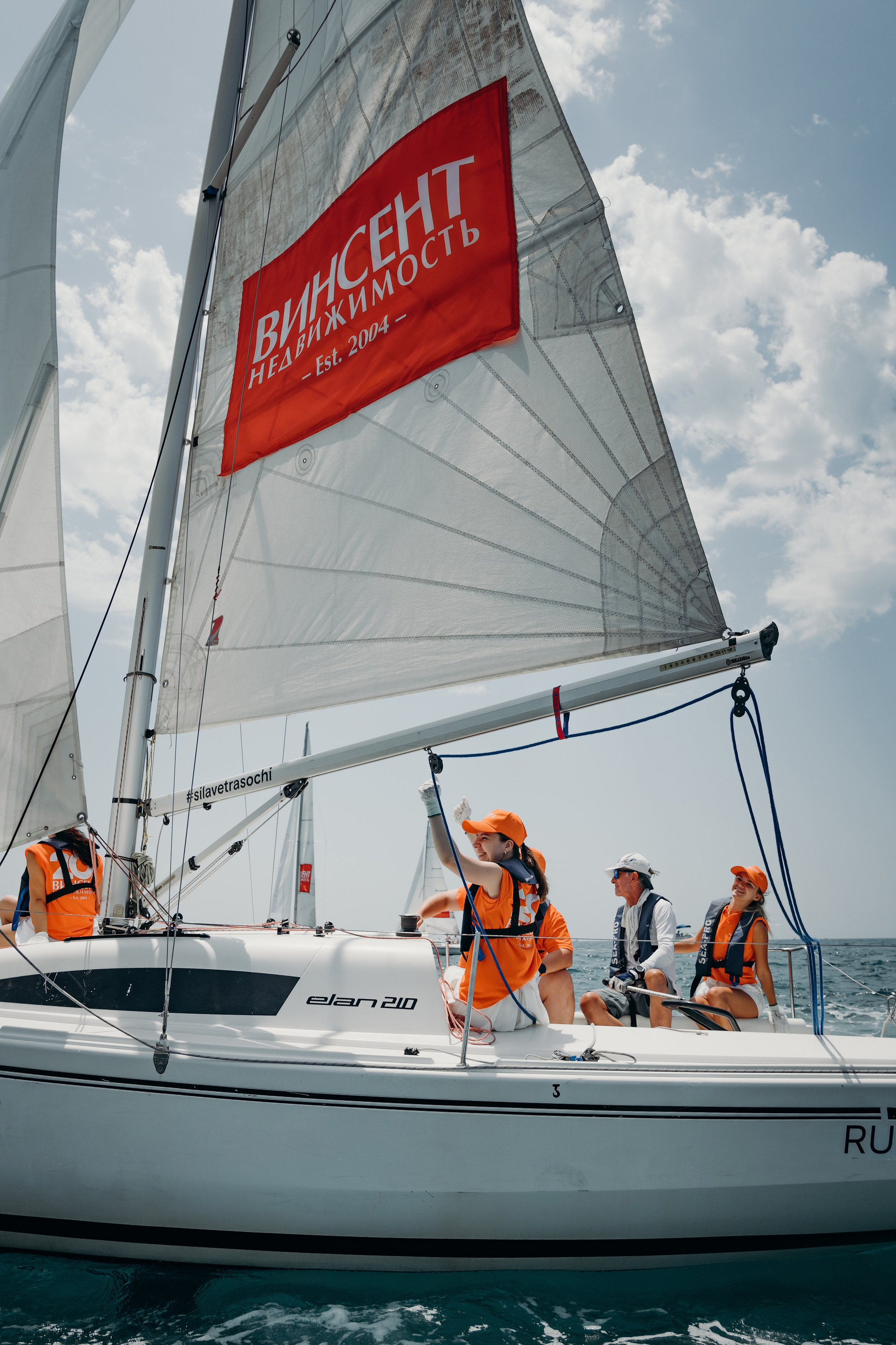 ВИНСЕНТ, регата. Контентный и свадебный фотограф в Краснодаре и Сочи Елена Плотникова