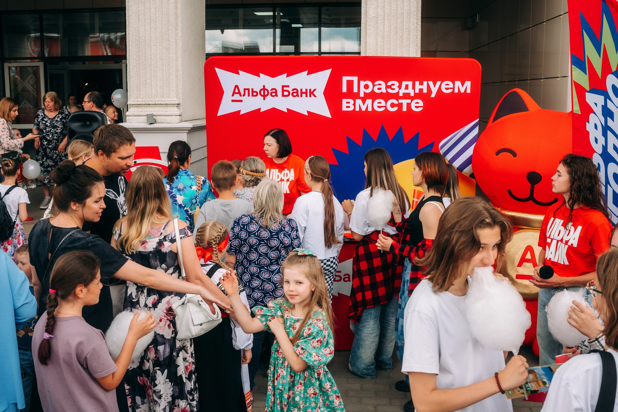 Репортажная фотосъемка для Альфа Банка. Свадебный и репортажный фотограф в Воронеже Роман Янко