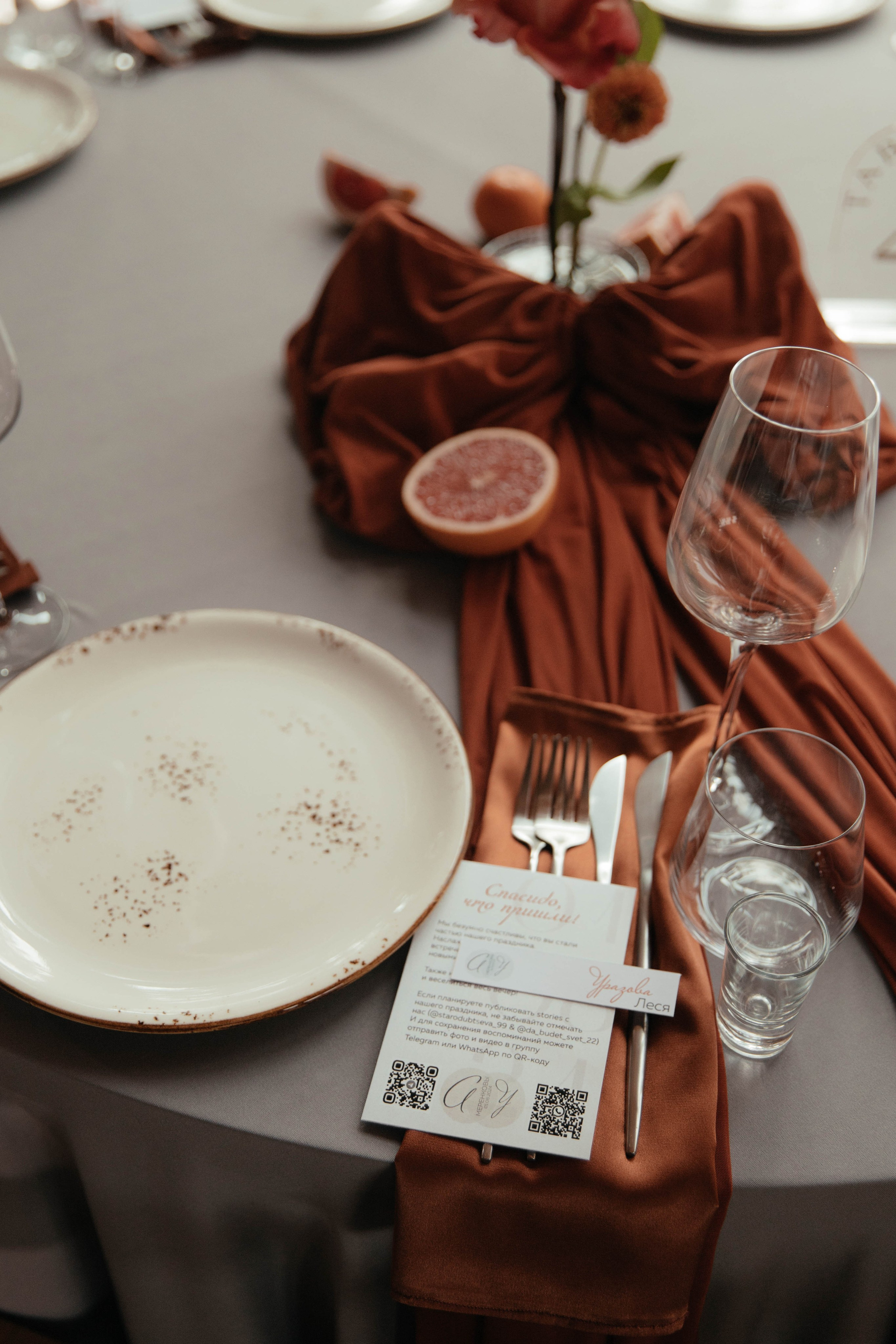 Алексей и Ульяна. Фотограф Барнаул Полина Теплова