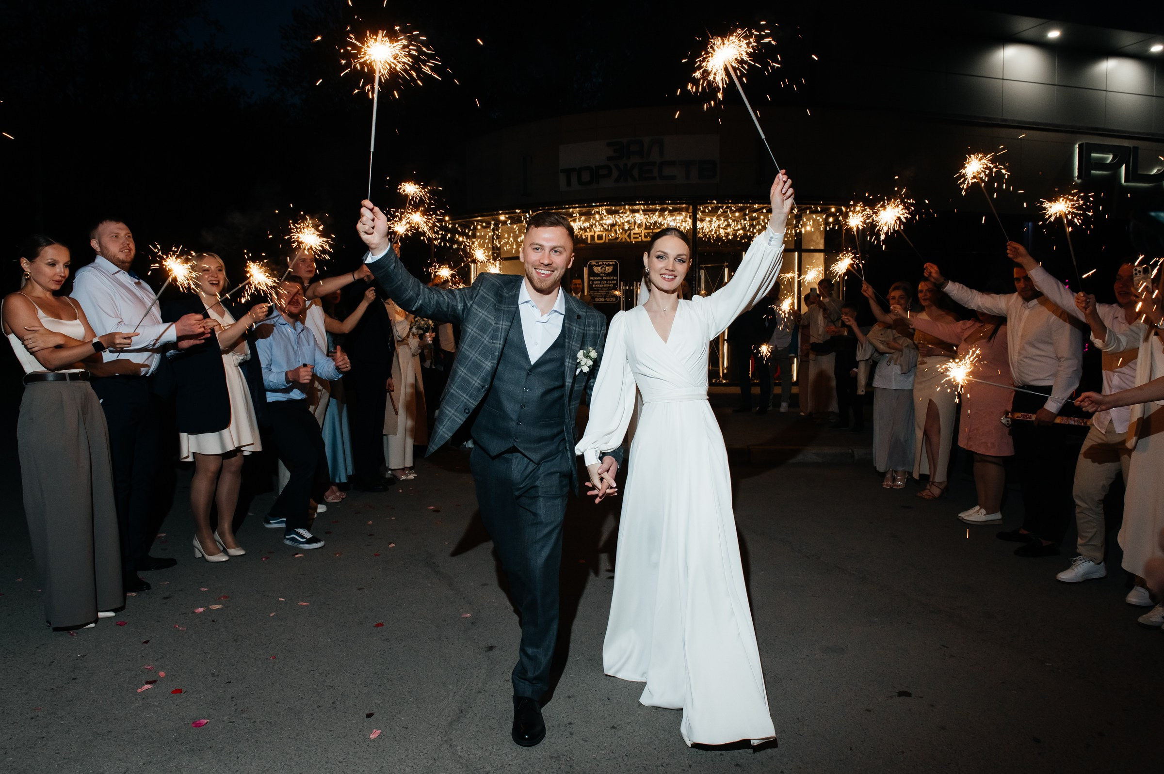 Свадебные съемки. Фотограф Марина Лысова