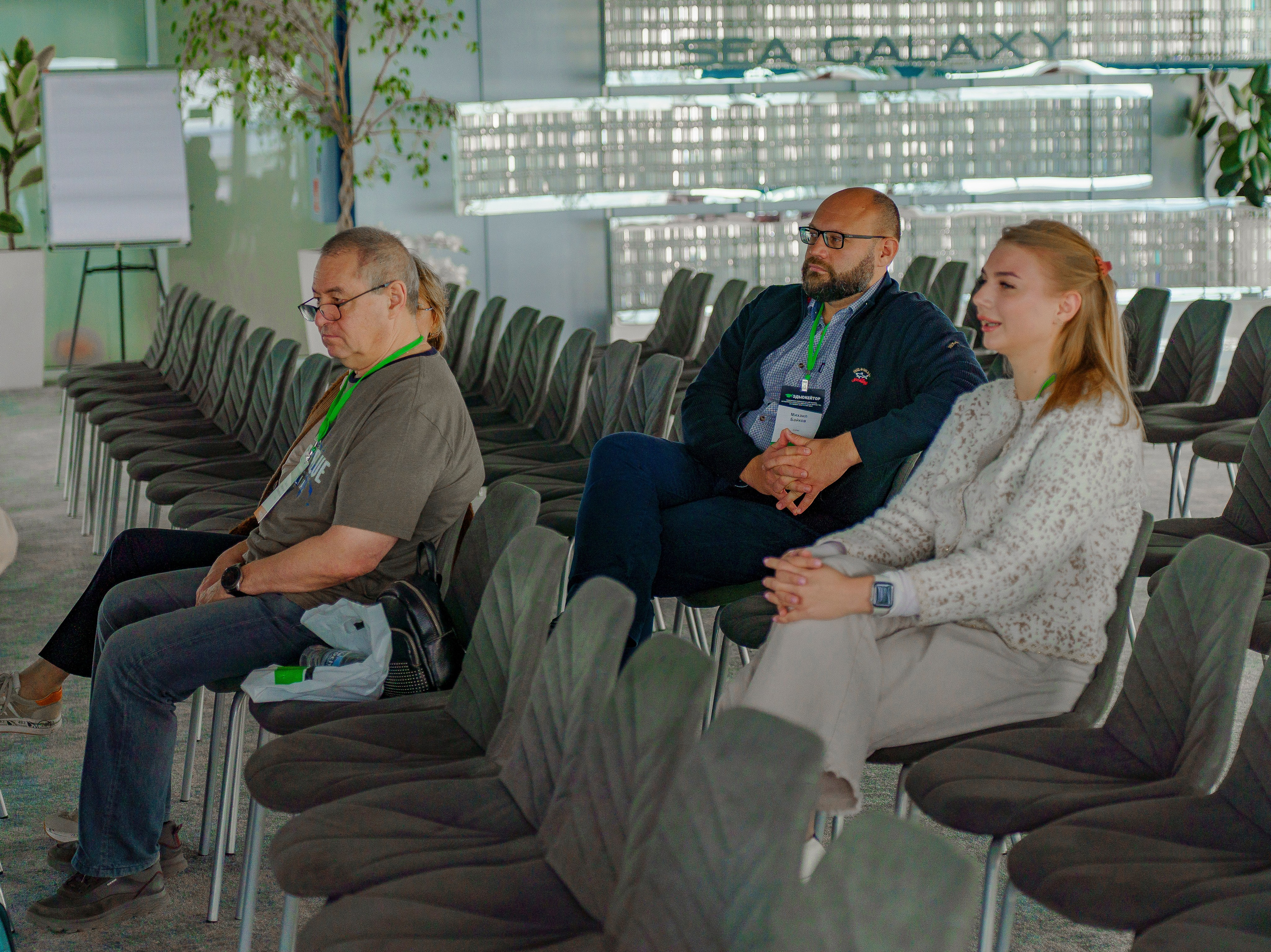 Фотосъёмка конференции и семинаров в Сочи. Фотограф видеограф Геннадий Янбаев в Сочи, Краснодаре