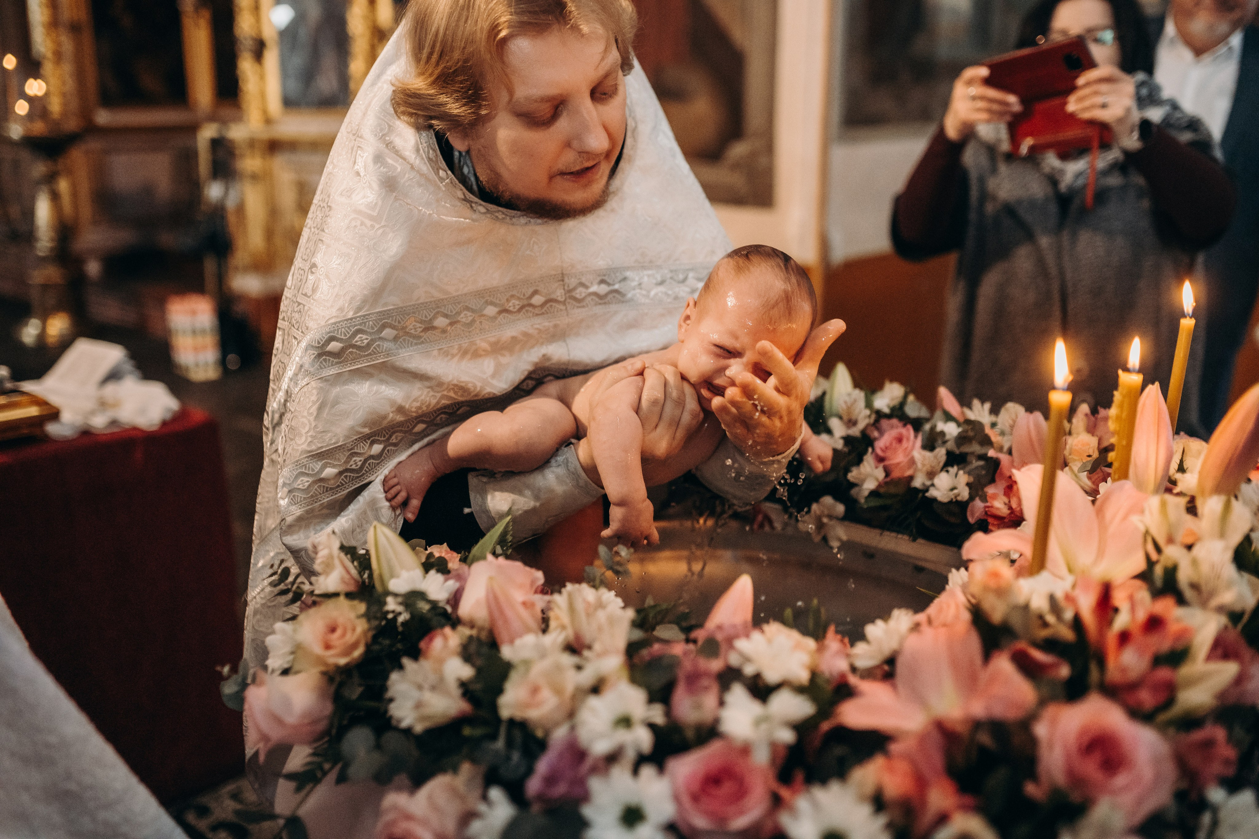 Анна. Главная