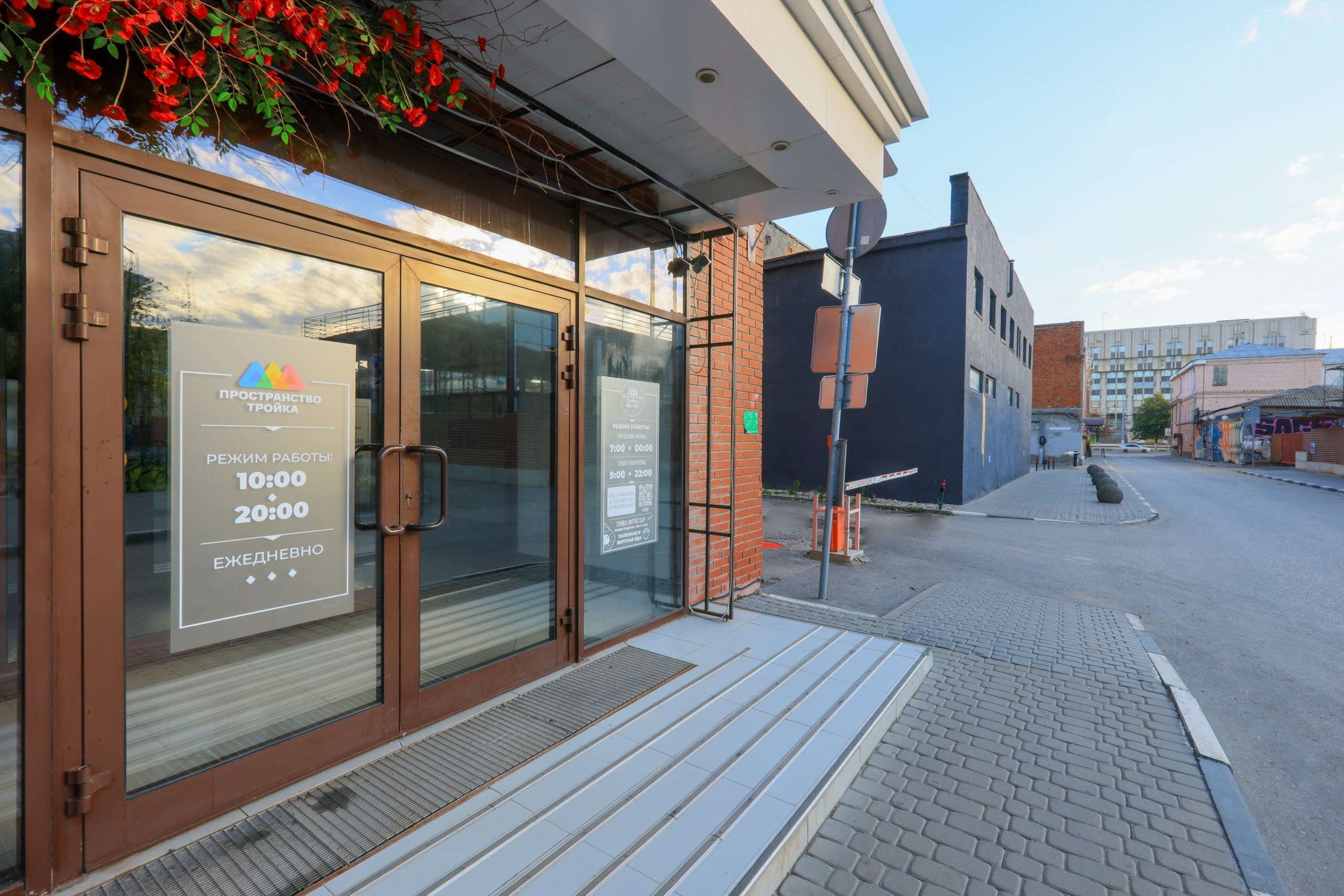 ТРОЙКА ФИТНЕС. Фотограф в Туле Крупский АнДРей. Фотостудия «КАДР71» в Туле