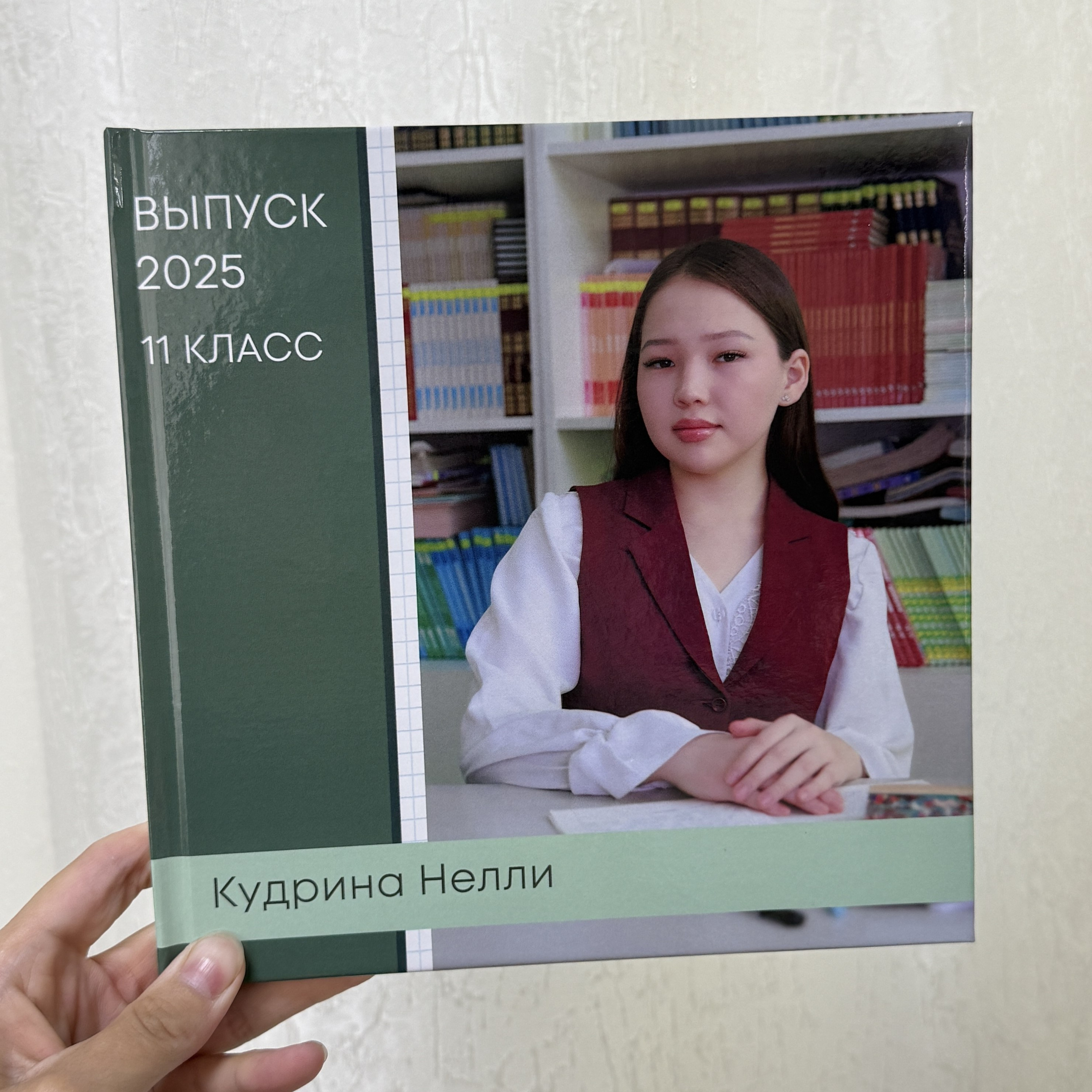 Фотокнига 20×20 — 5 разворотов. ФОТОГРАФ в Якутске Сардана Баишева