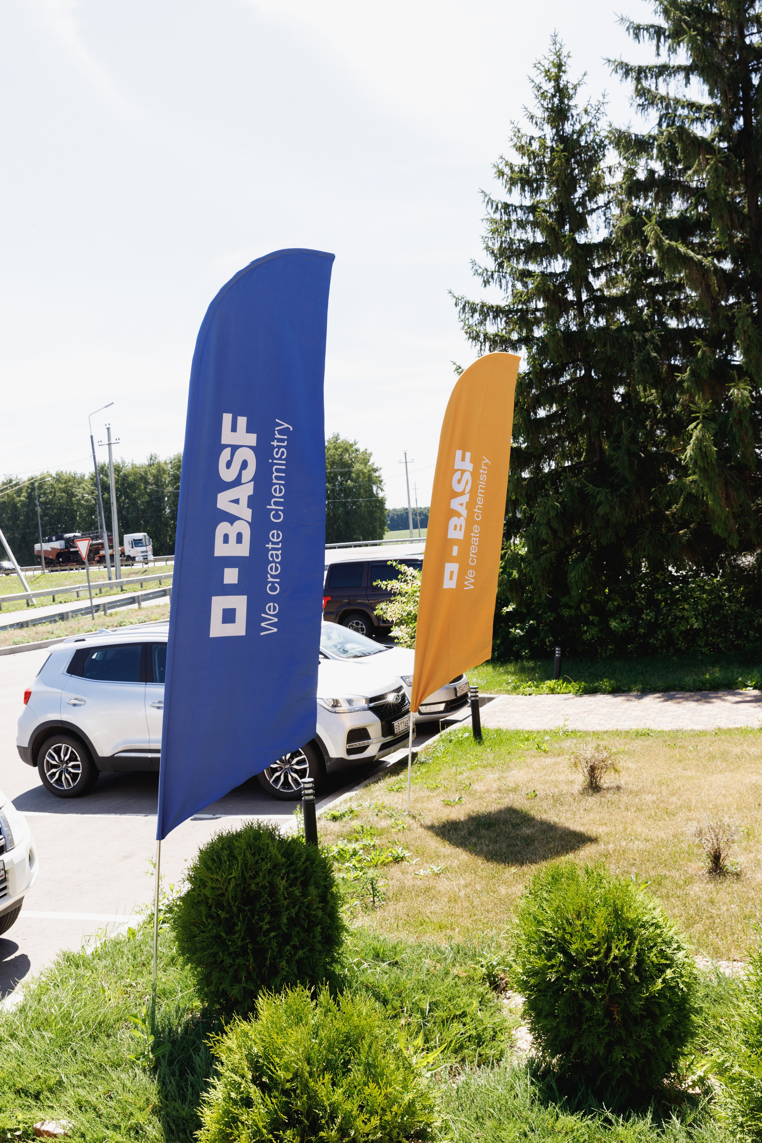 BASF. Конференция 2024. Фотограф Липецк. Фотограф в Липецке Татьяна Минаева. Портретный фотограф Липецк. Свадебный фотограф Липецк. Бизнес фотограф Липецк