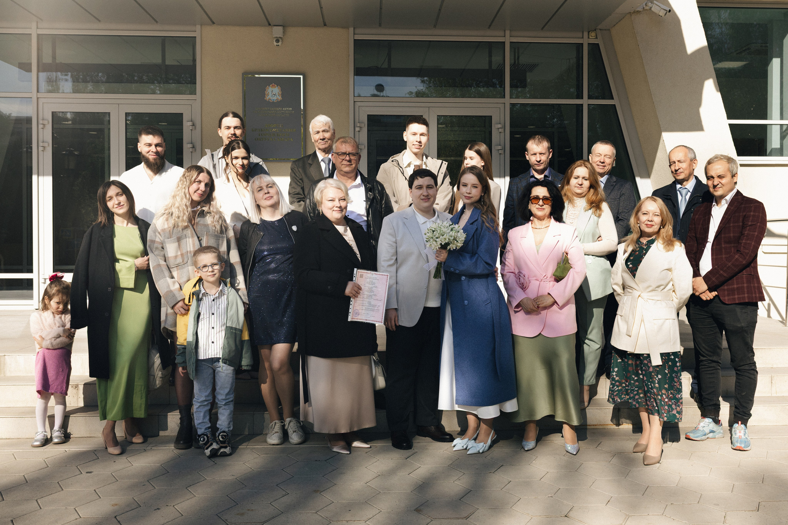 Юля и Глеб. Фотограф Полина Безрядина
