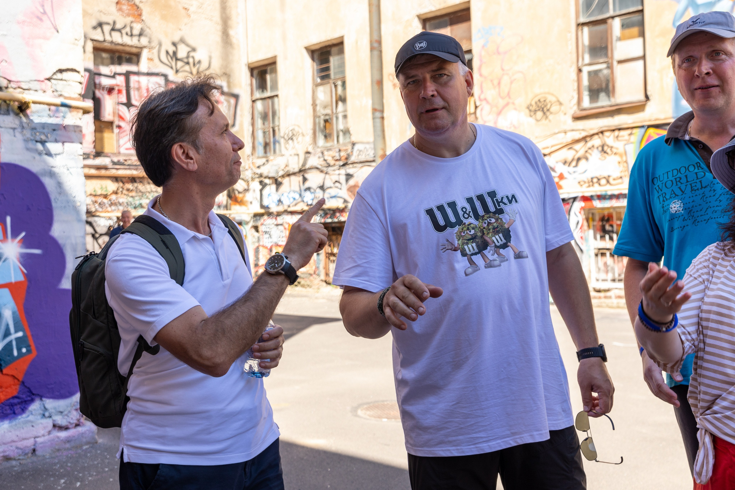 Корпортивный квест по городу. Фотограф в Санкт-Петербурге Закута Ольга