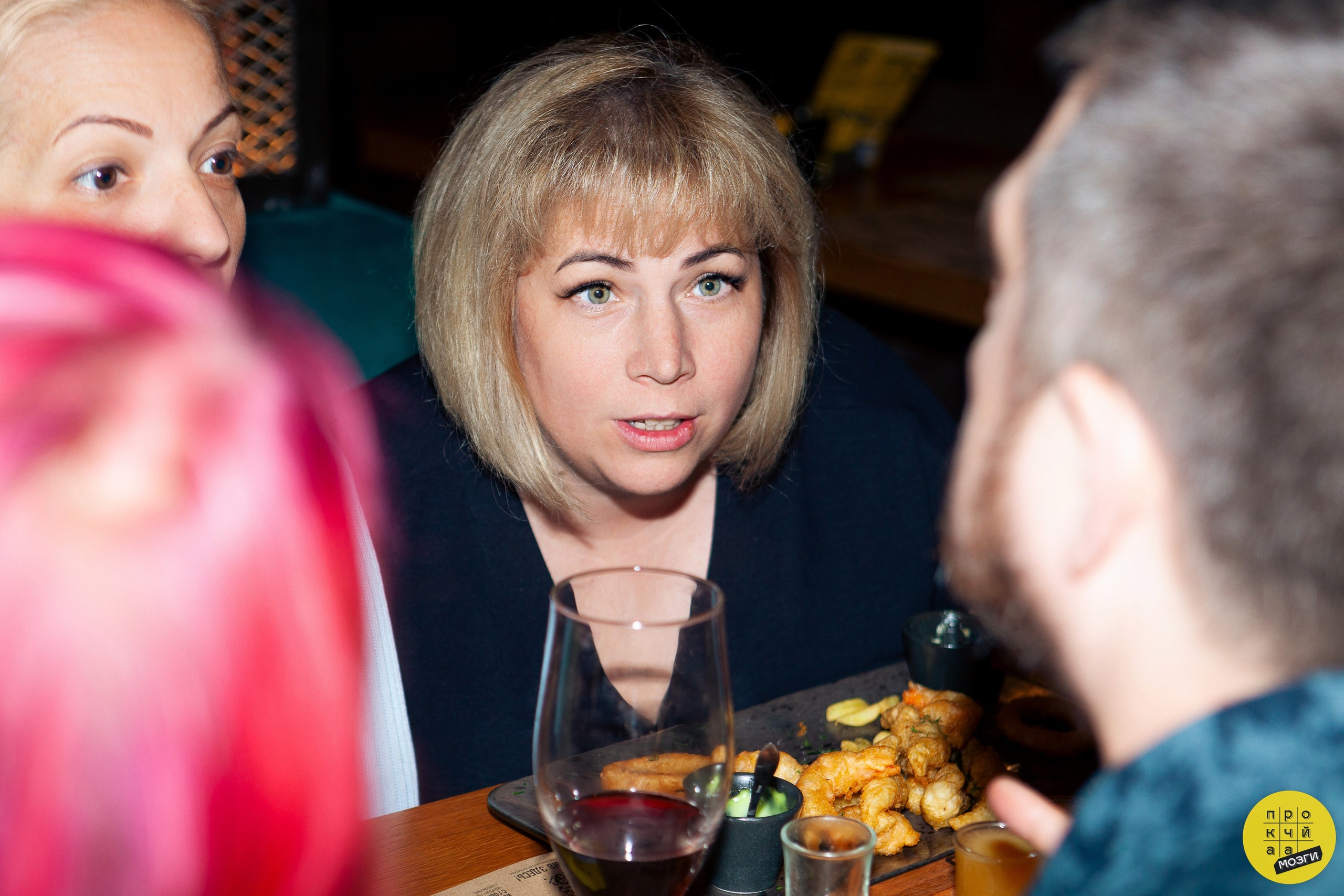 Квизы. Главная