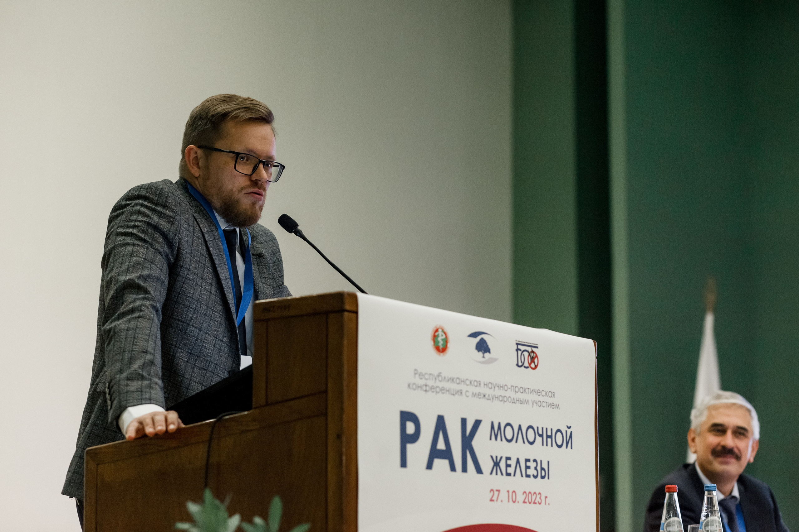 Репортажная фотосессия на медицинской конференции. КОНТЕНТ ФОТОГРАФ