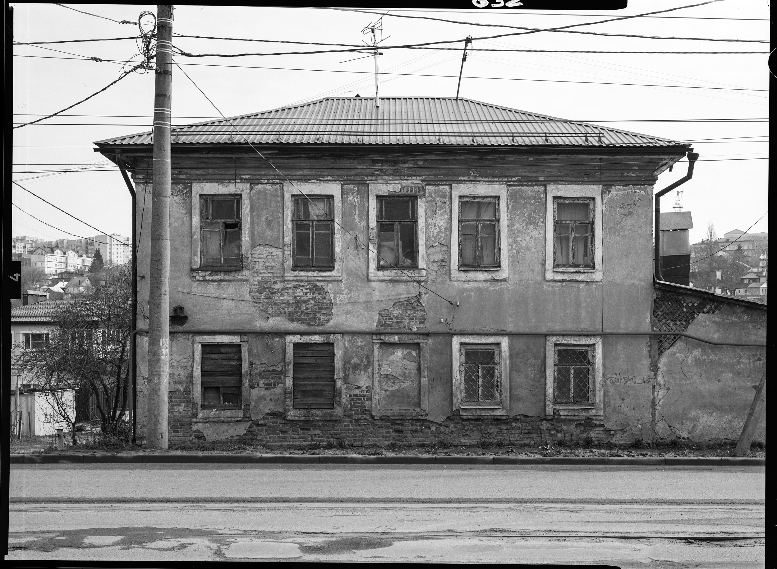 Курск. Igor Volkov