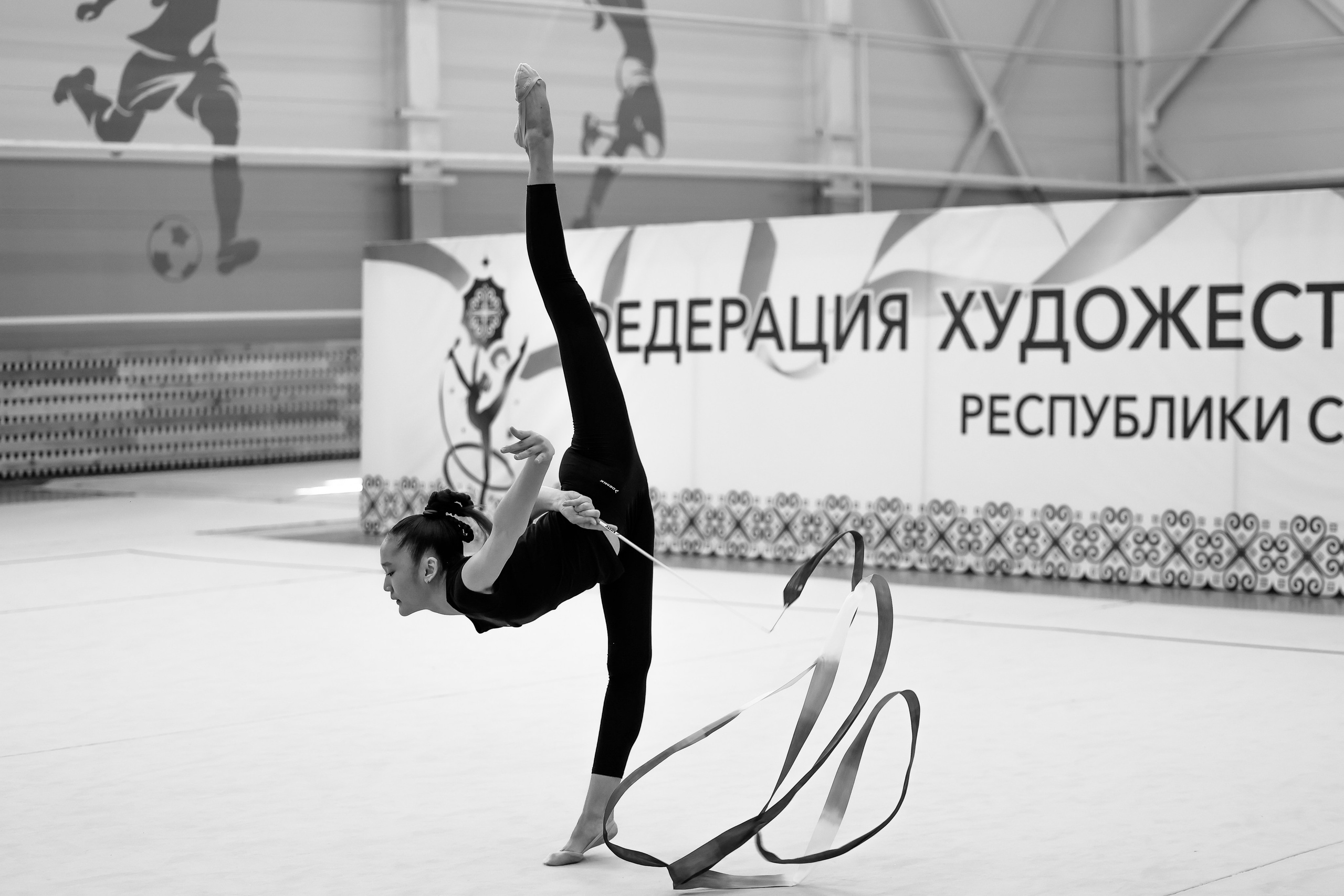 Тренировка Сборной Республики Саха Якутия. Саргылана Афанасьева