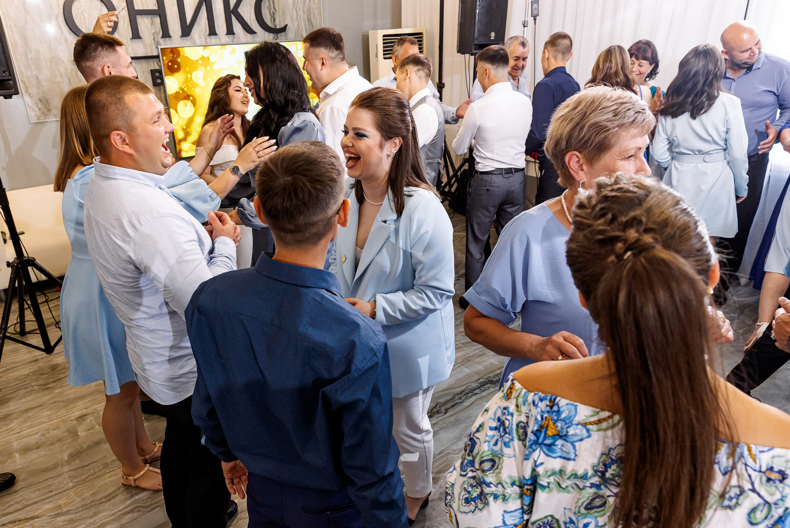 Сергей и Валерия. Свадебный и семейный фотограф в Челябинске Юлия Ишимова