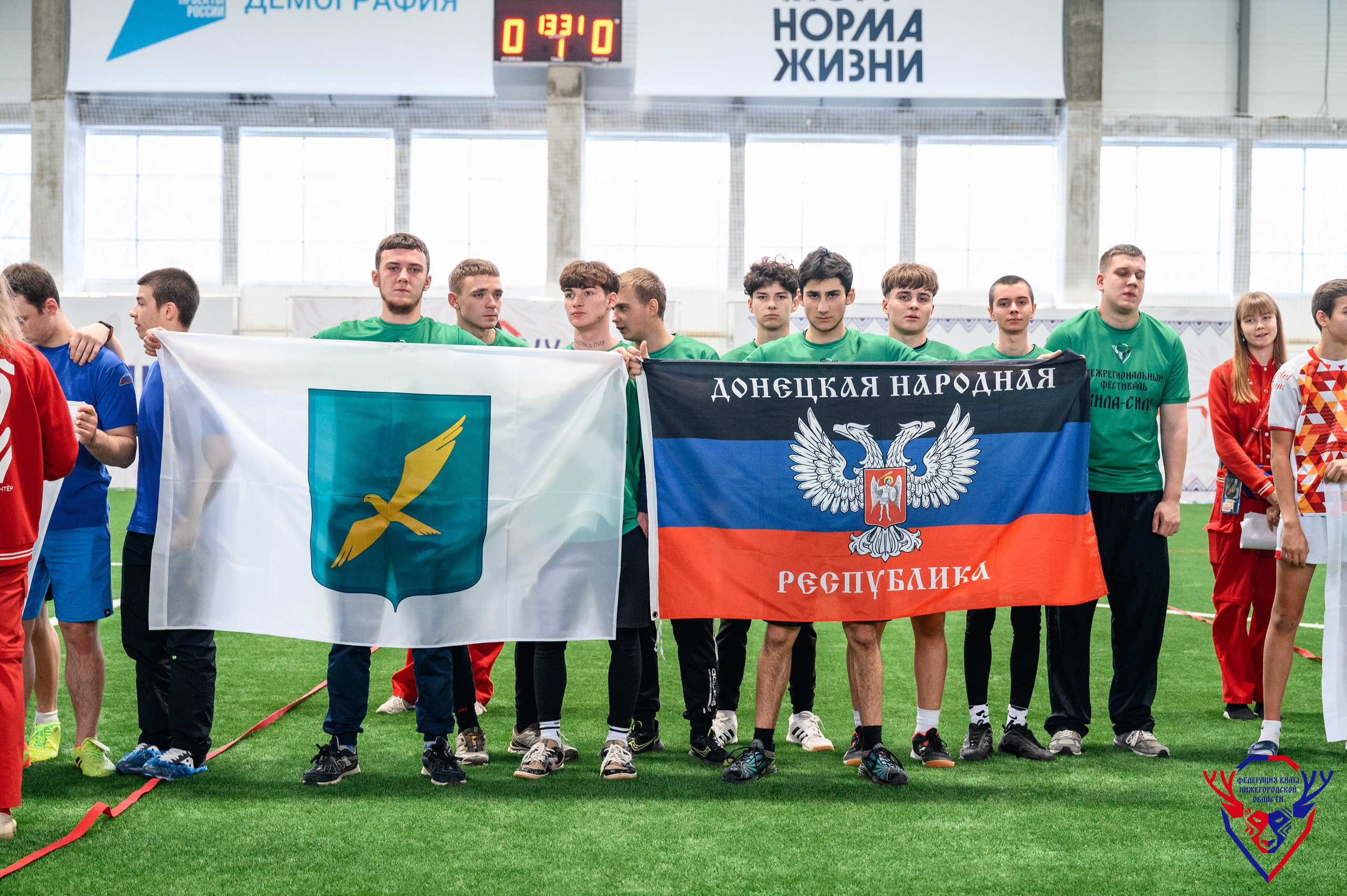 Межрегиональный фестиваль «Кила-Сила». Фотограф Захваткин Роман