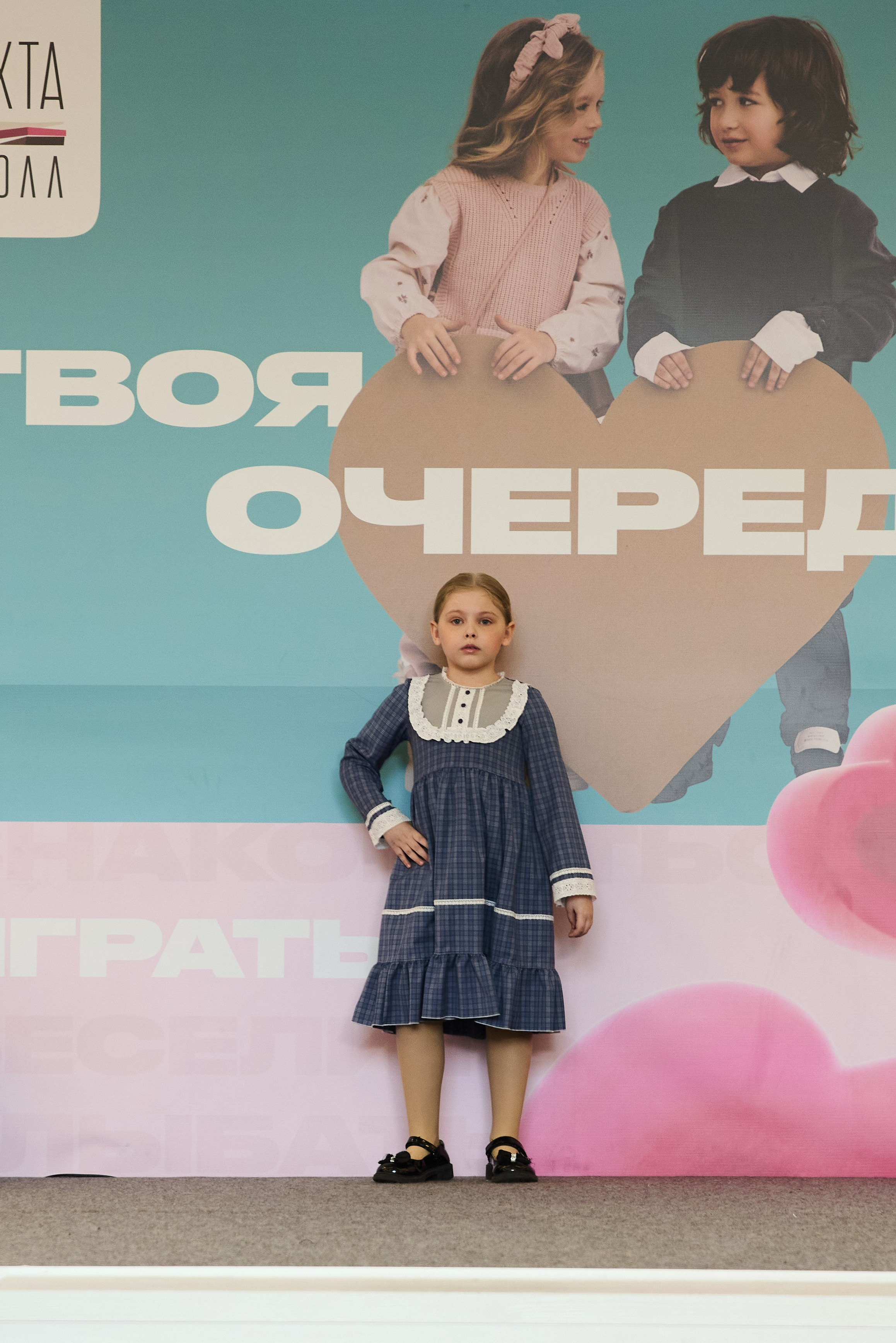 Дыхание весны. Портретный фотограф Санкт-Петербург Владимир Веселов