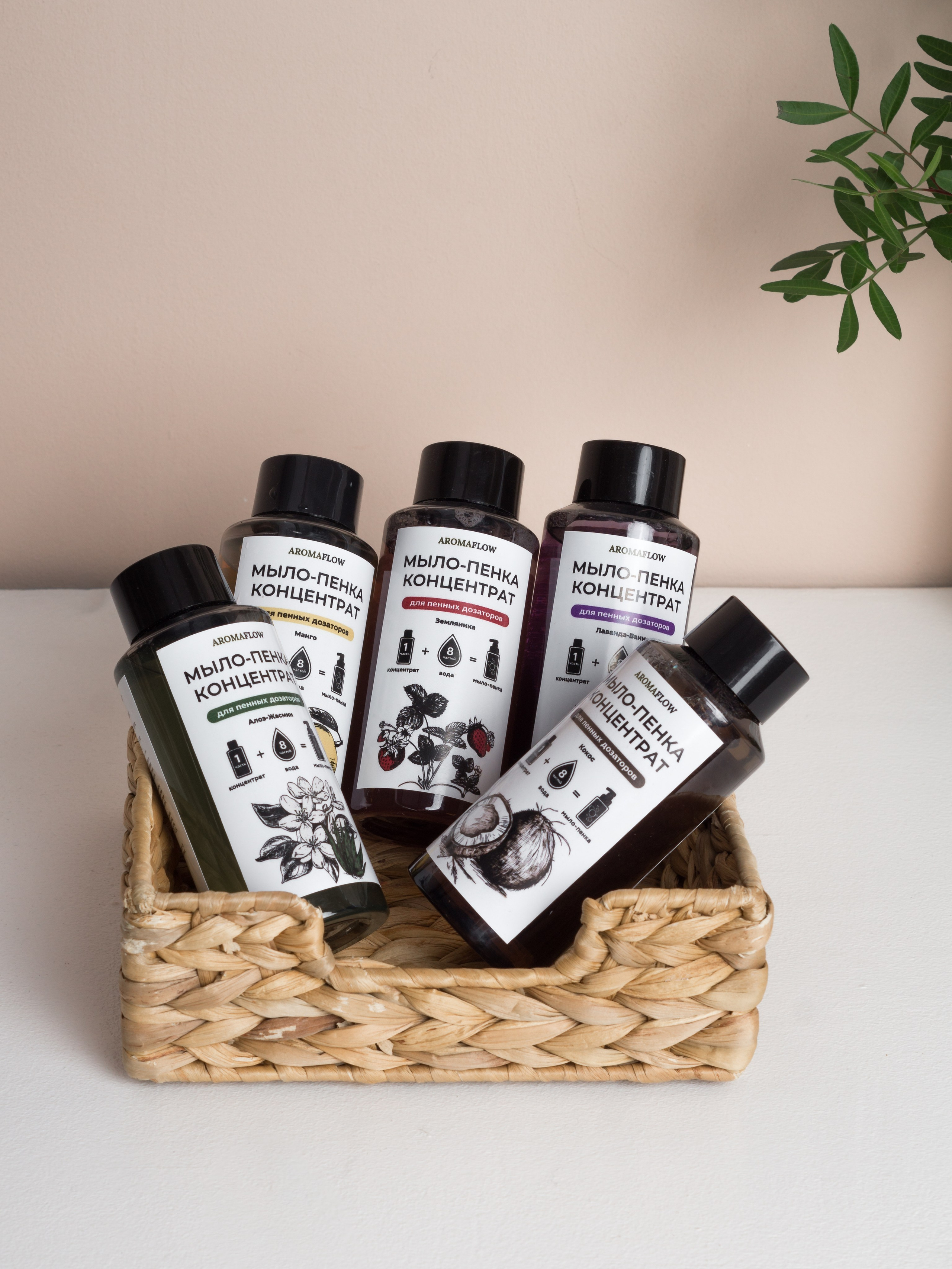 Разные вещи. Фотограф Оксана Токарева Ижевск