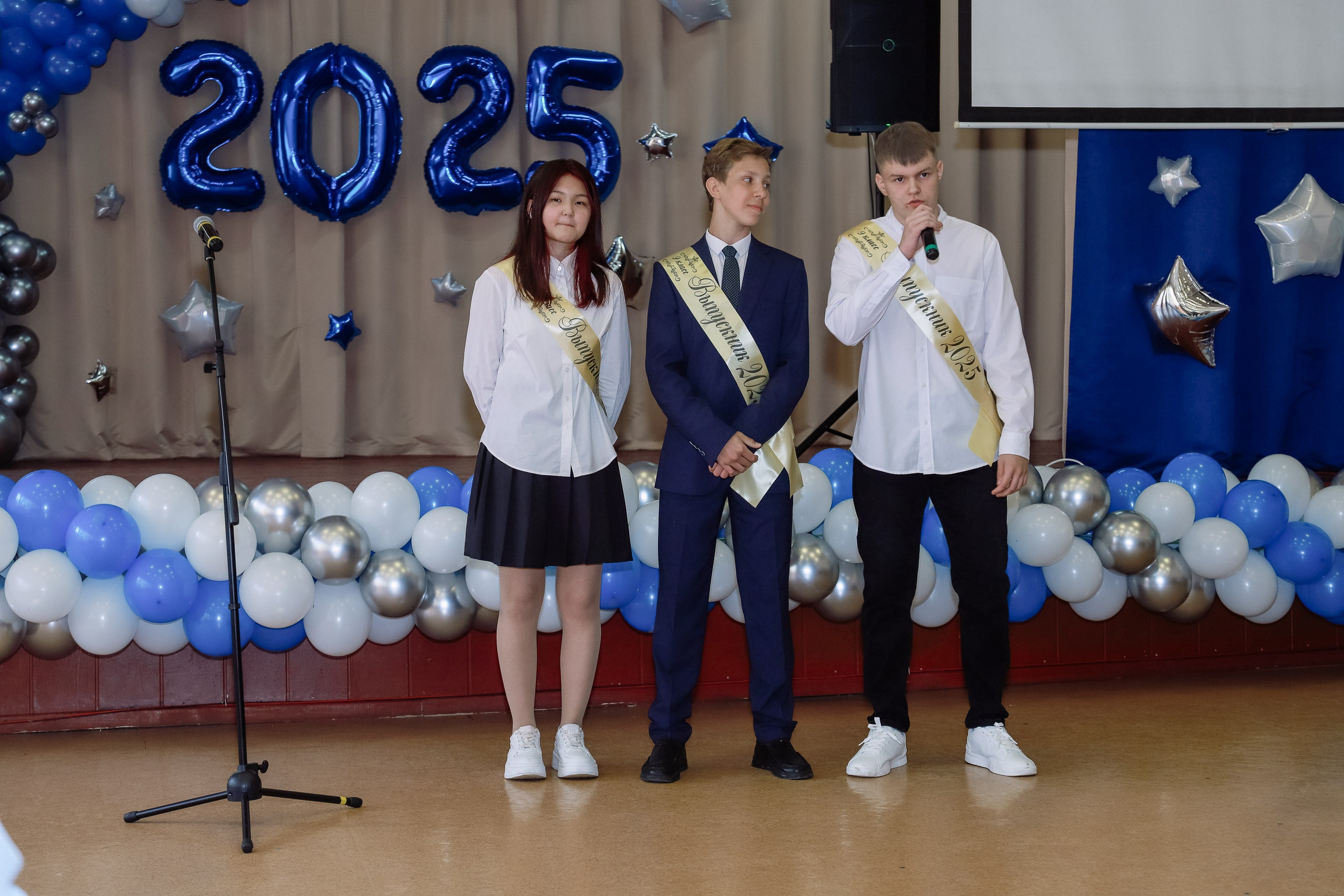 Последний звонок 9 кл № 26. Фотограф Юлия Мальцева