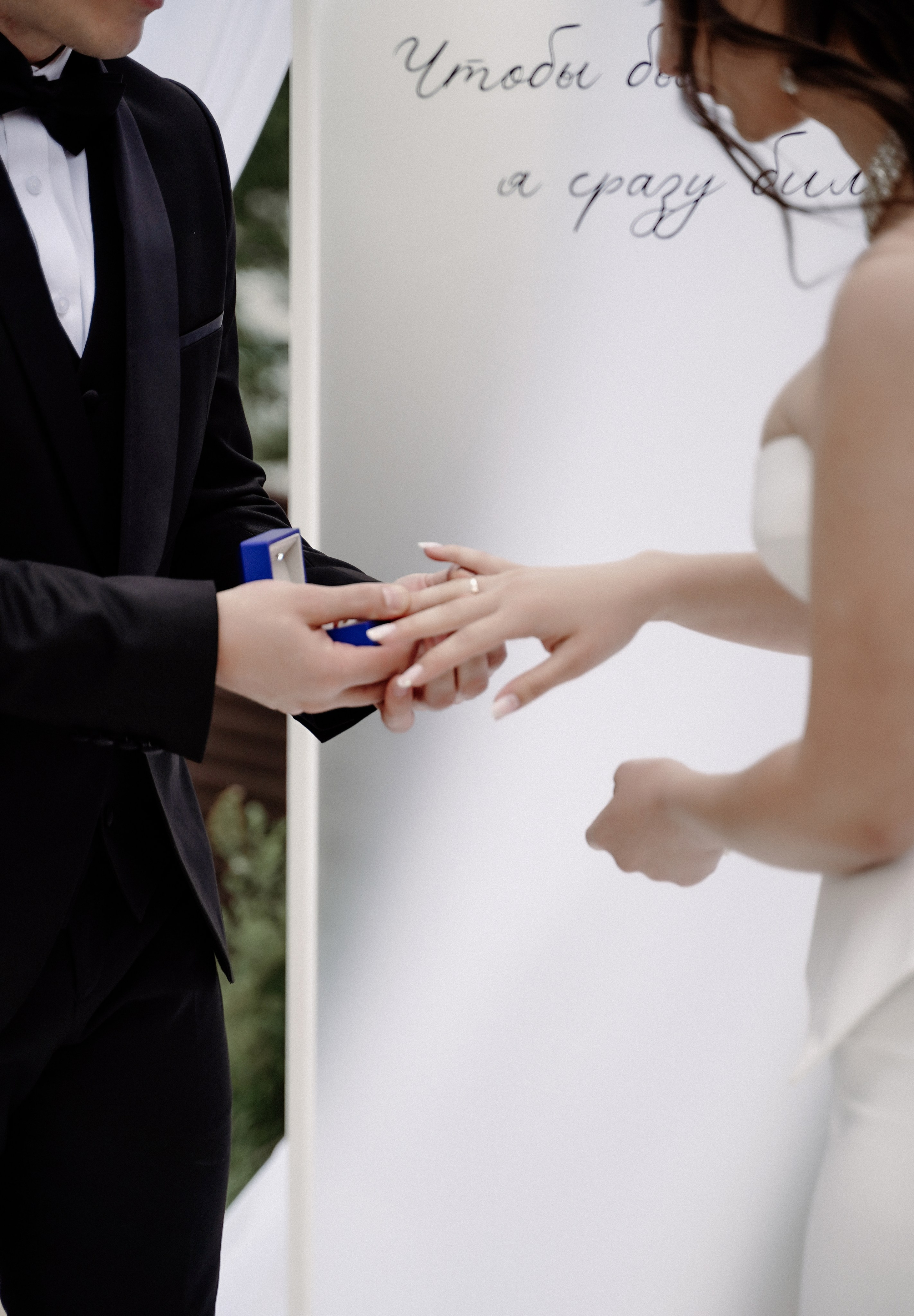 Татьяна & Артем 2025. Фотосъемка и видеосъемка свадеб Липецк