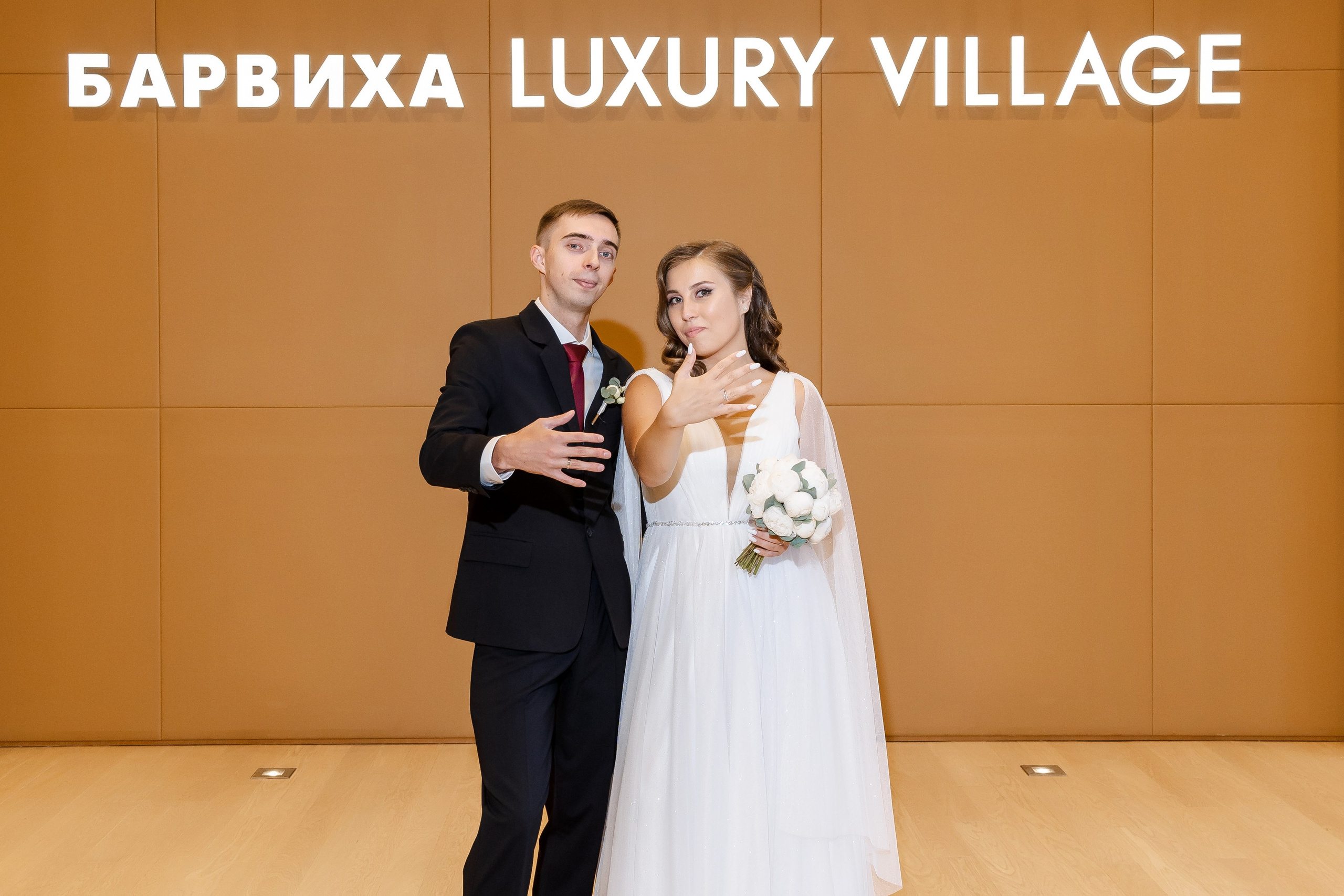 Катя и Ярослав | 21.07.2023. Свадебный фотограф в Москве Яна Деньгина