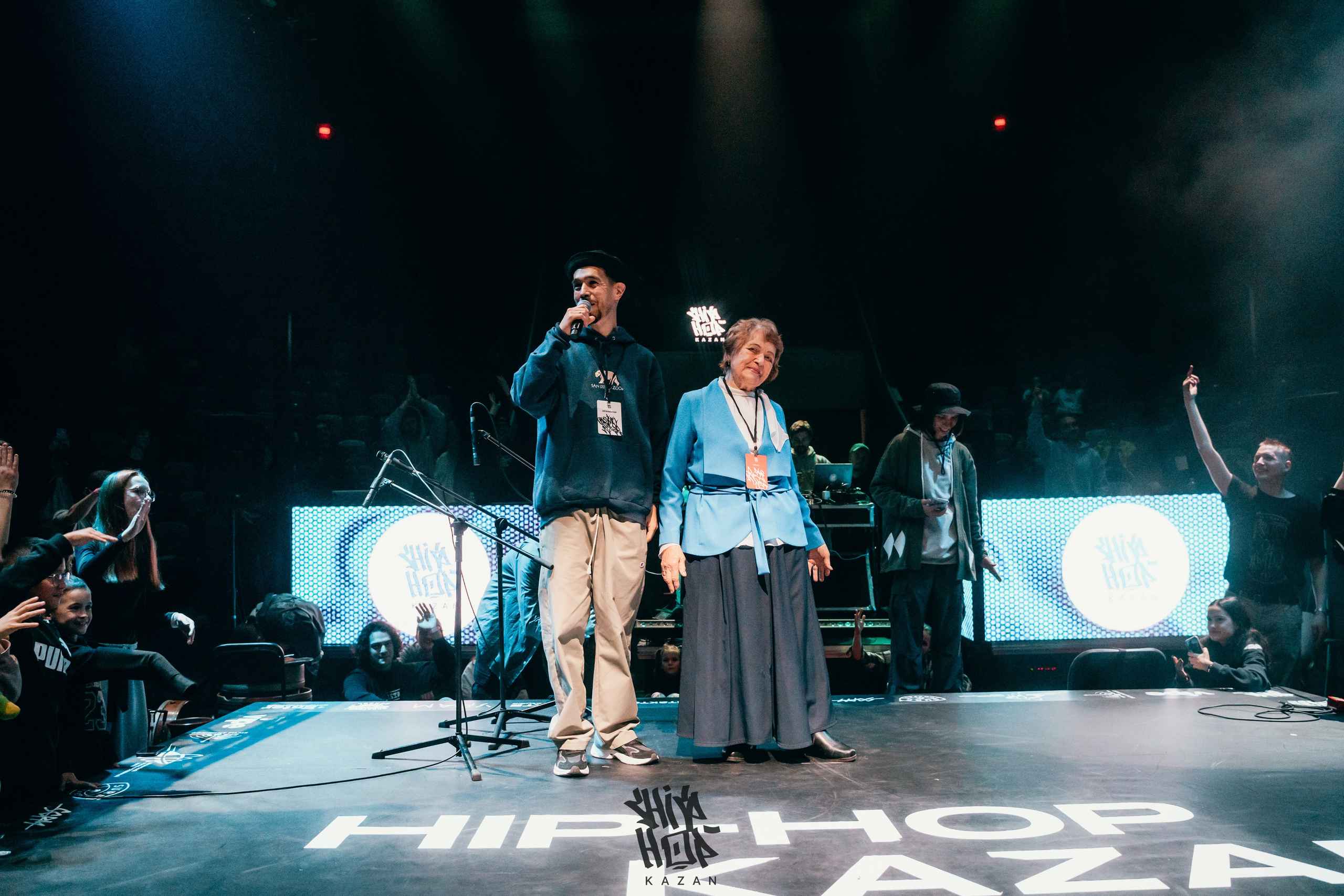 HIP HOP KAZAN 2024. Главная