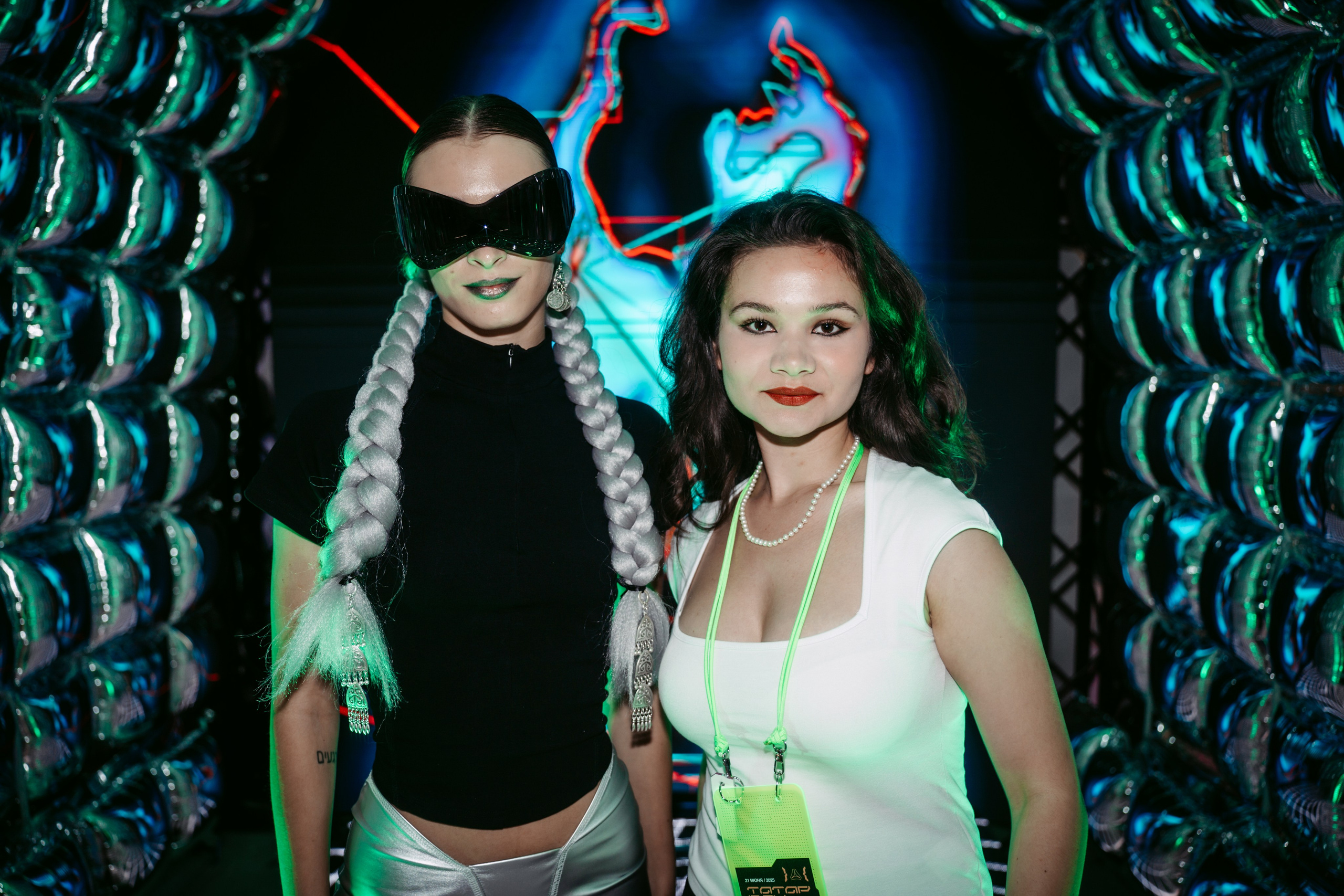 Татар Сан. Главная