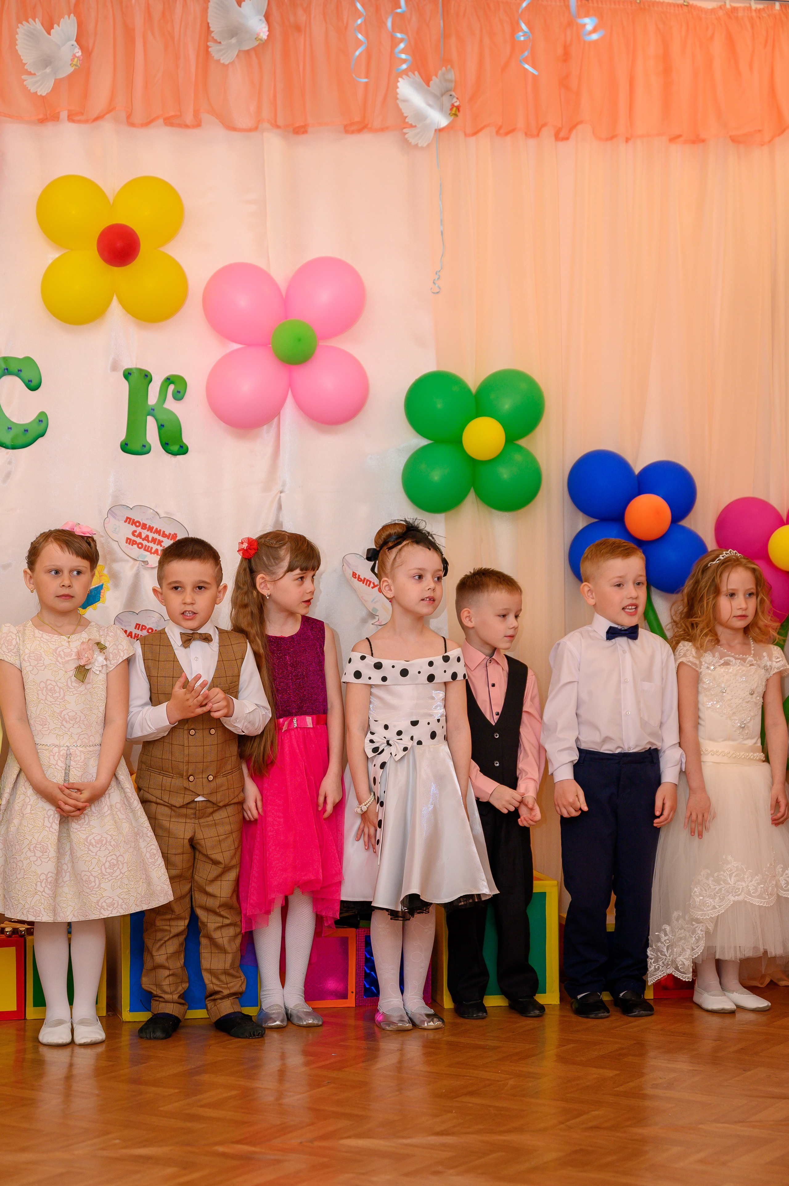 Выпускной в детском саду. Кингисепп