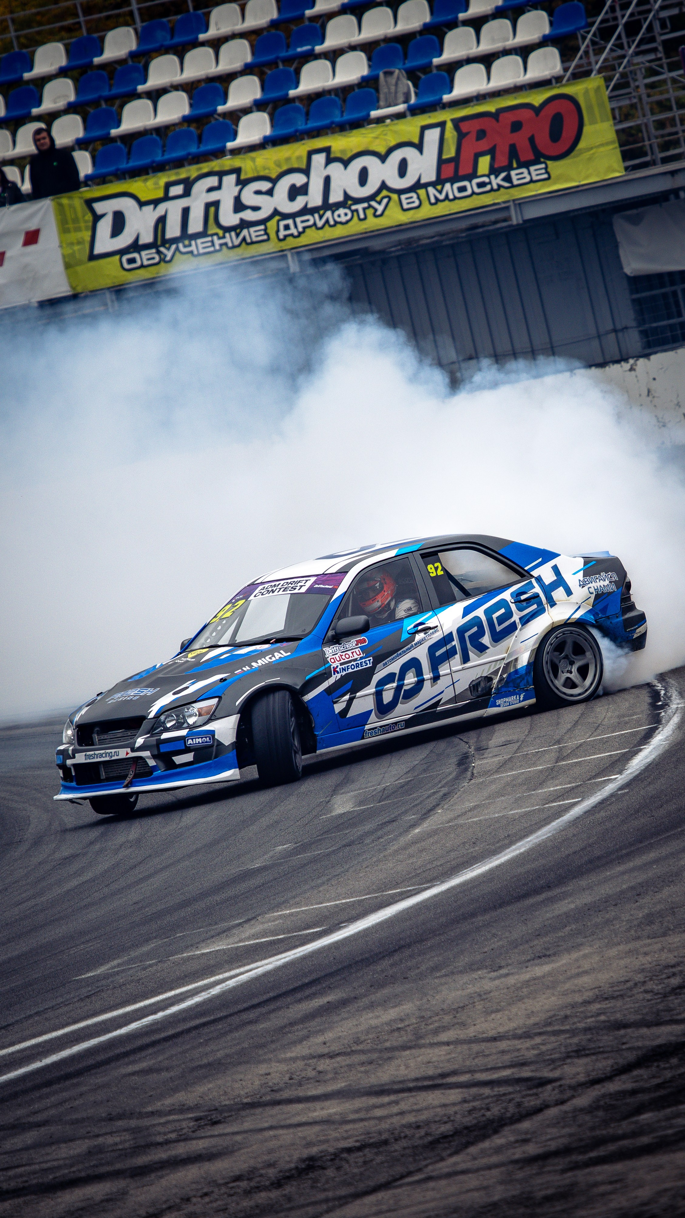 ADM Drift Contest Final 2025. Rusty Photographer