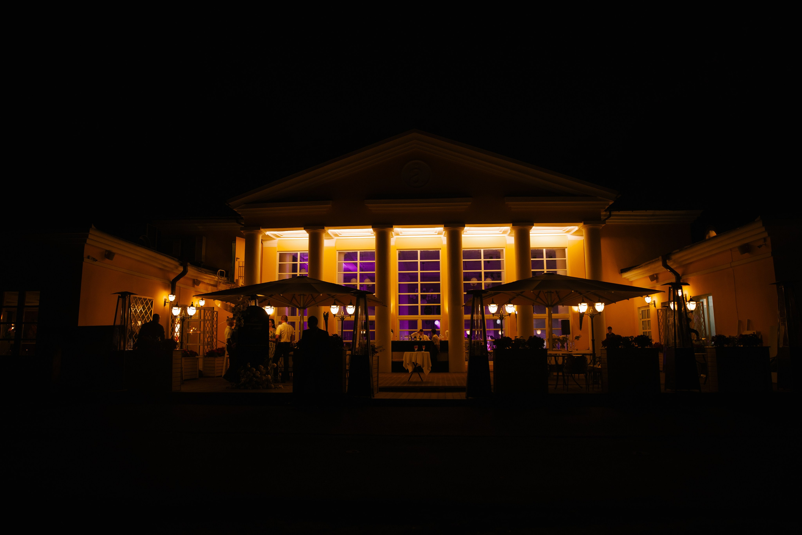 Константин и Наталья. Свадебный фотограф Полина Панина