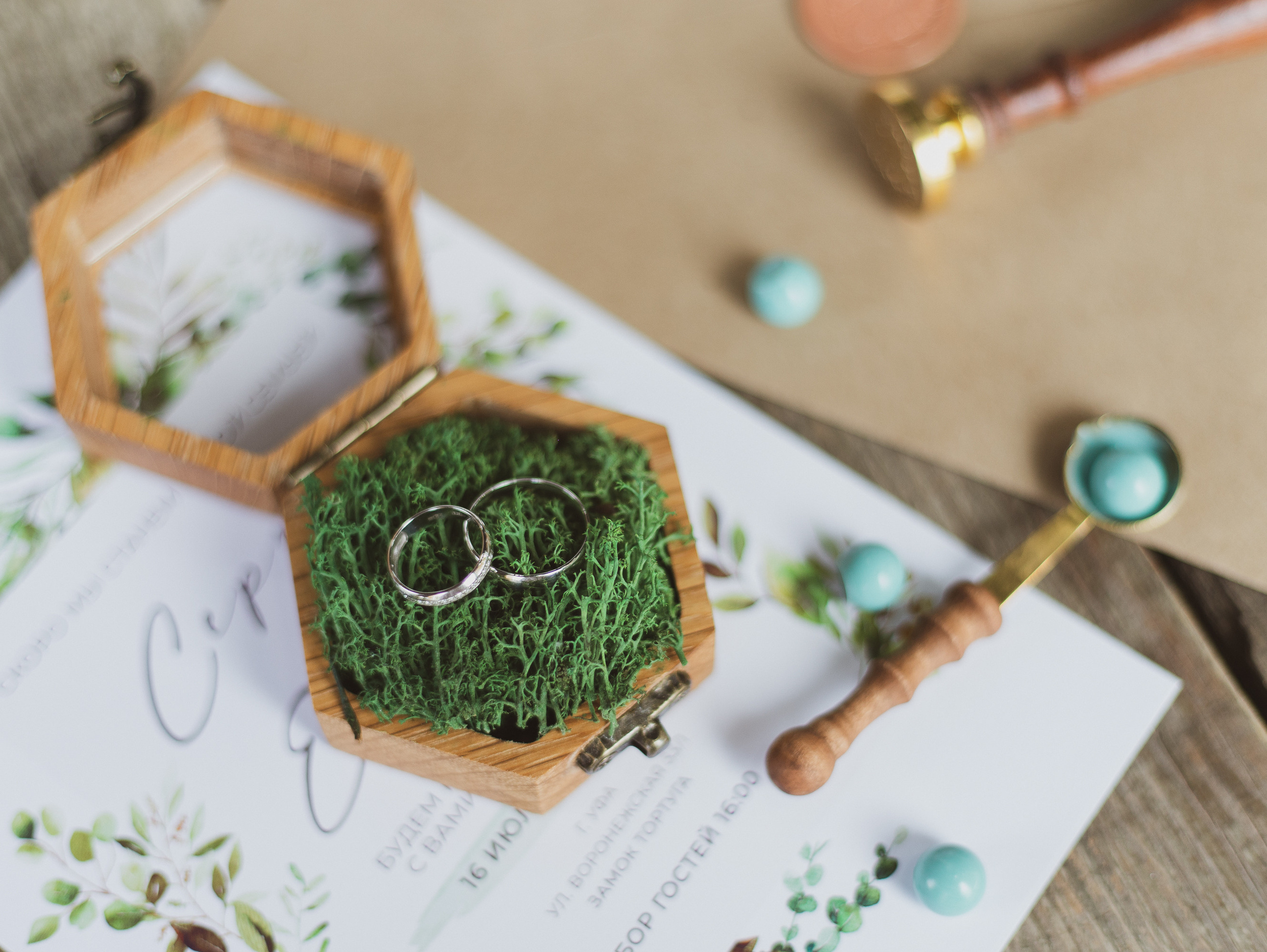 Лена и Серёжа. Vasha sasha