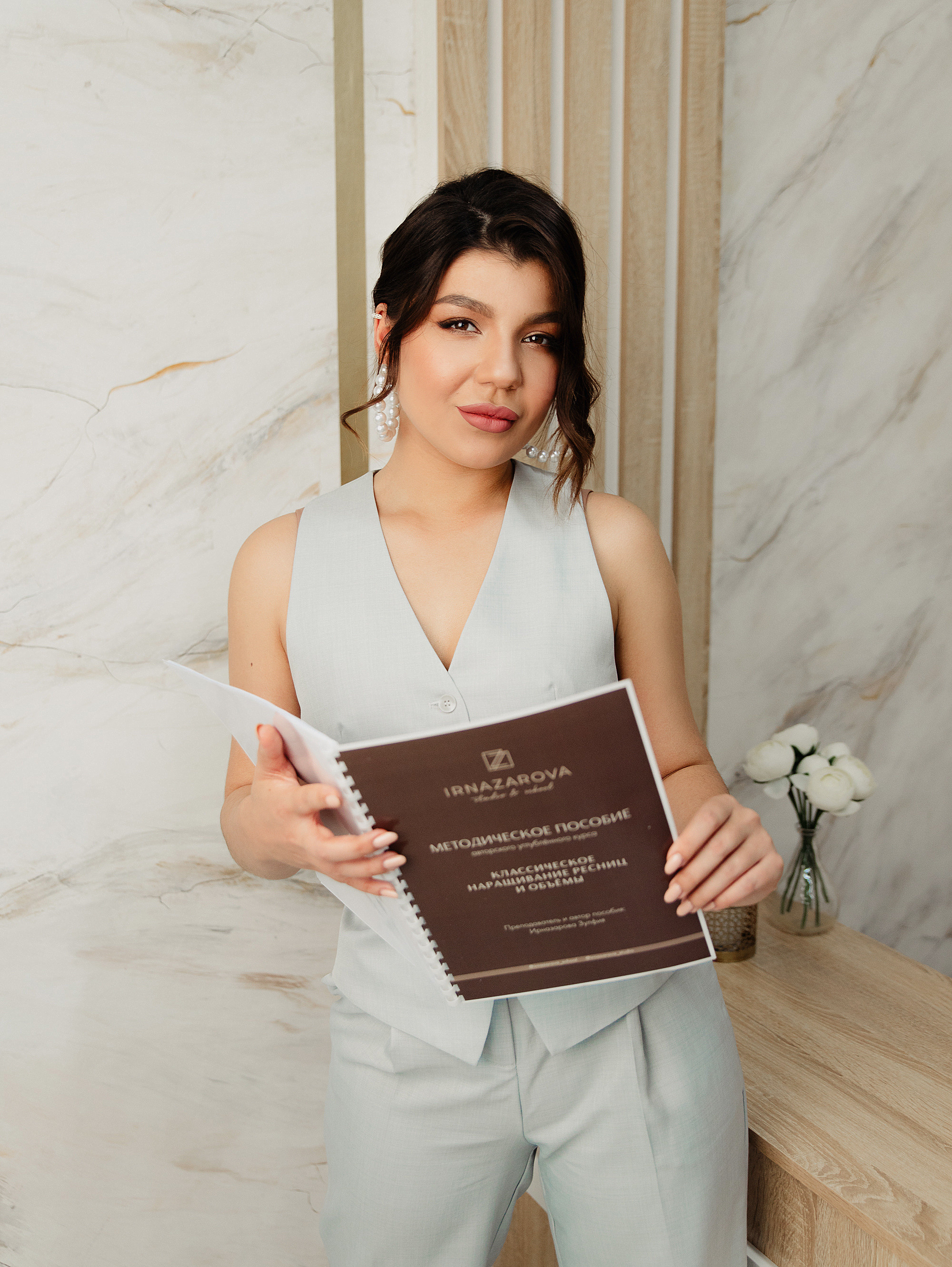 Зулфия. Vasha sasha