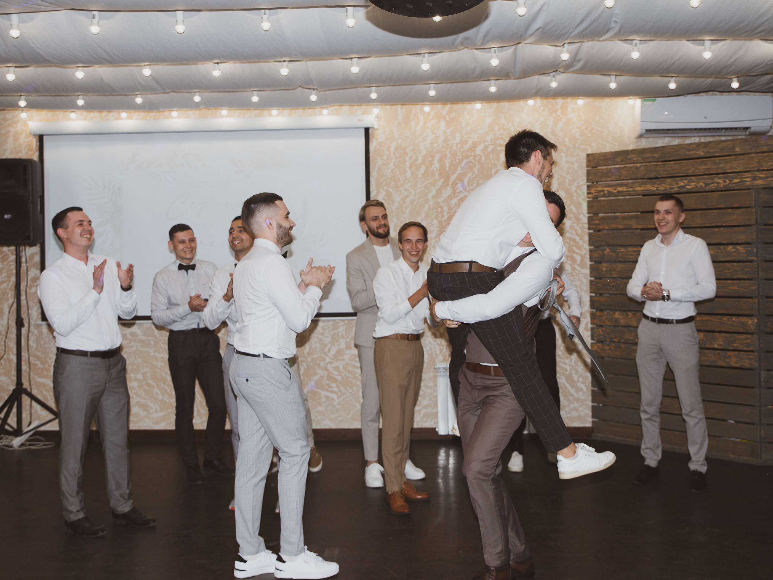 Лена и Серёжа. Vasha sasha