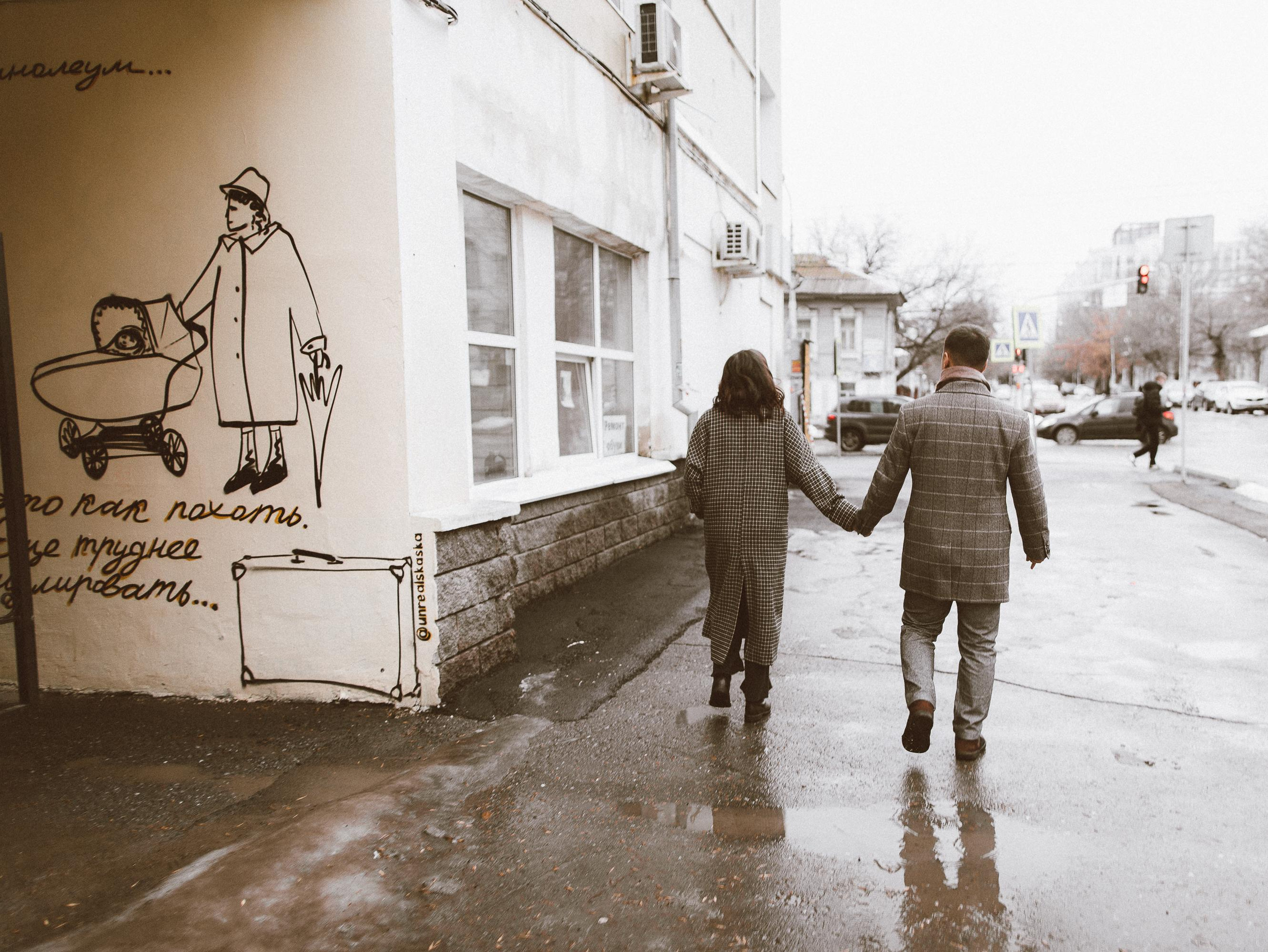 Оля и Антон. Vasha sasha