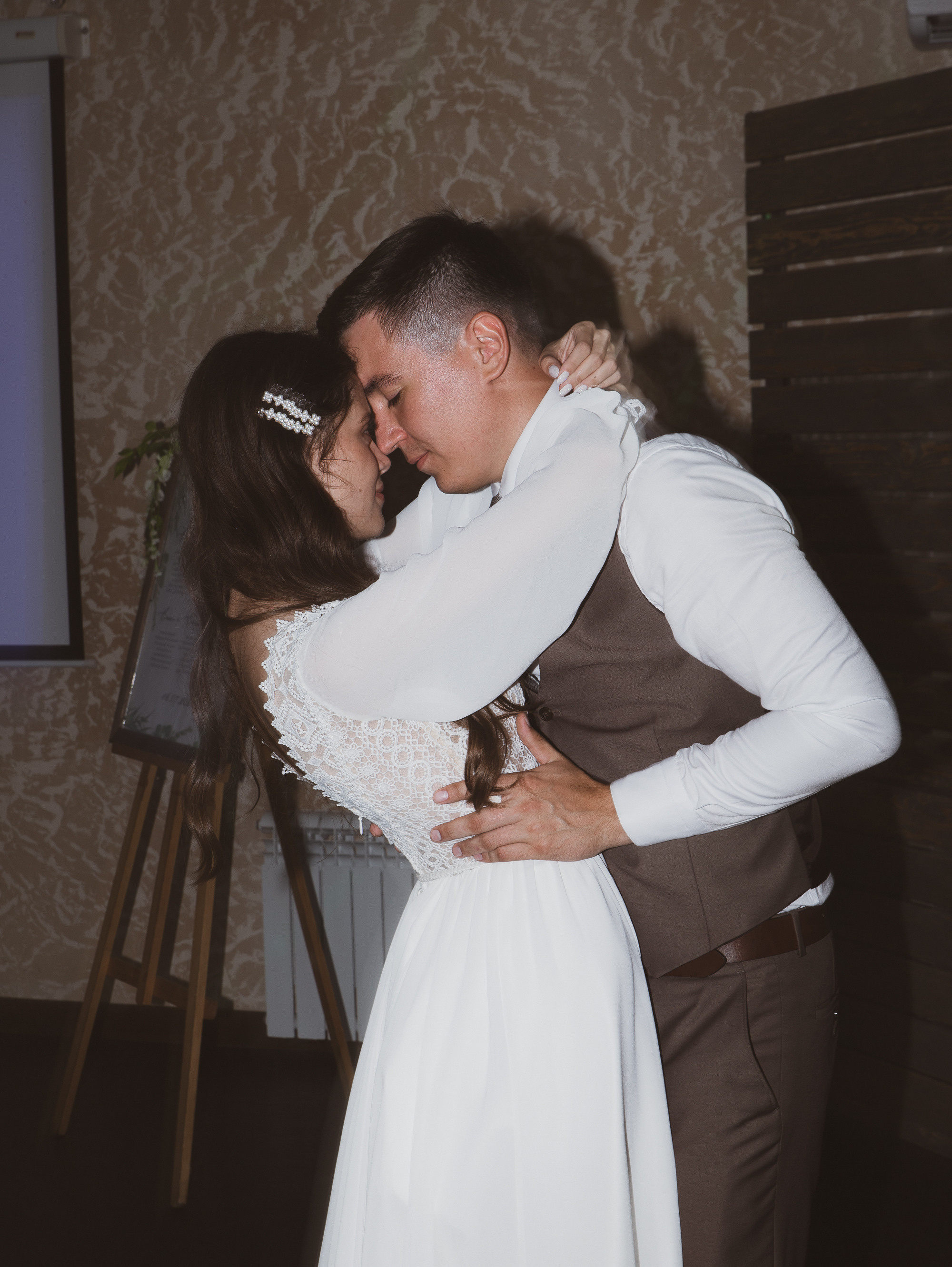 Лена и Серёжа. Vasha sasha