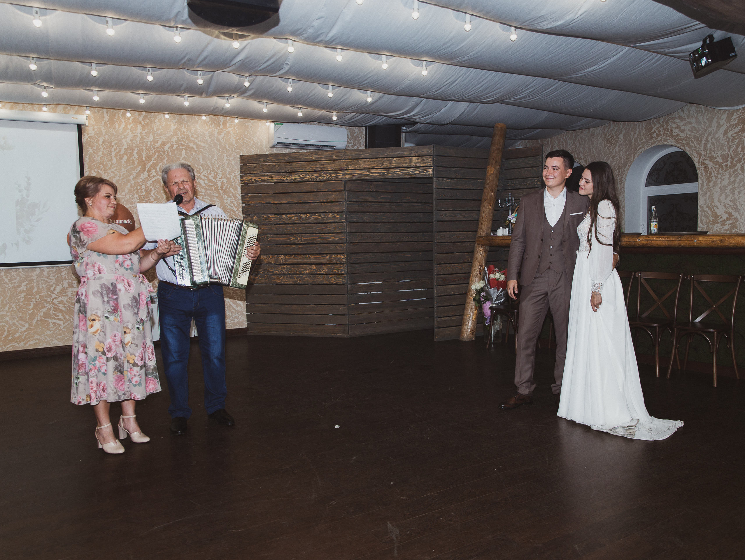 Лена и Серёжа. Vasha sasha