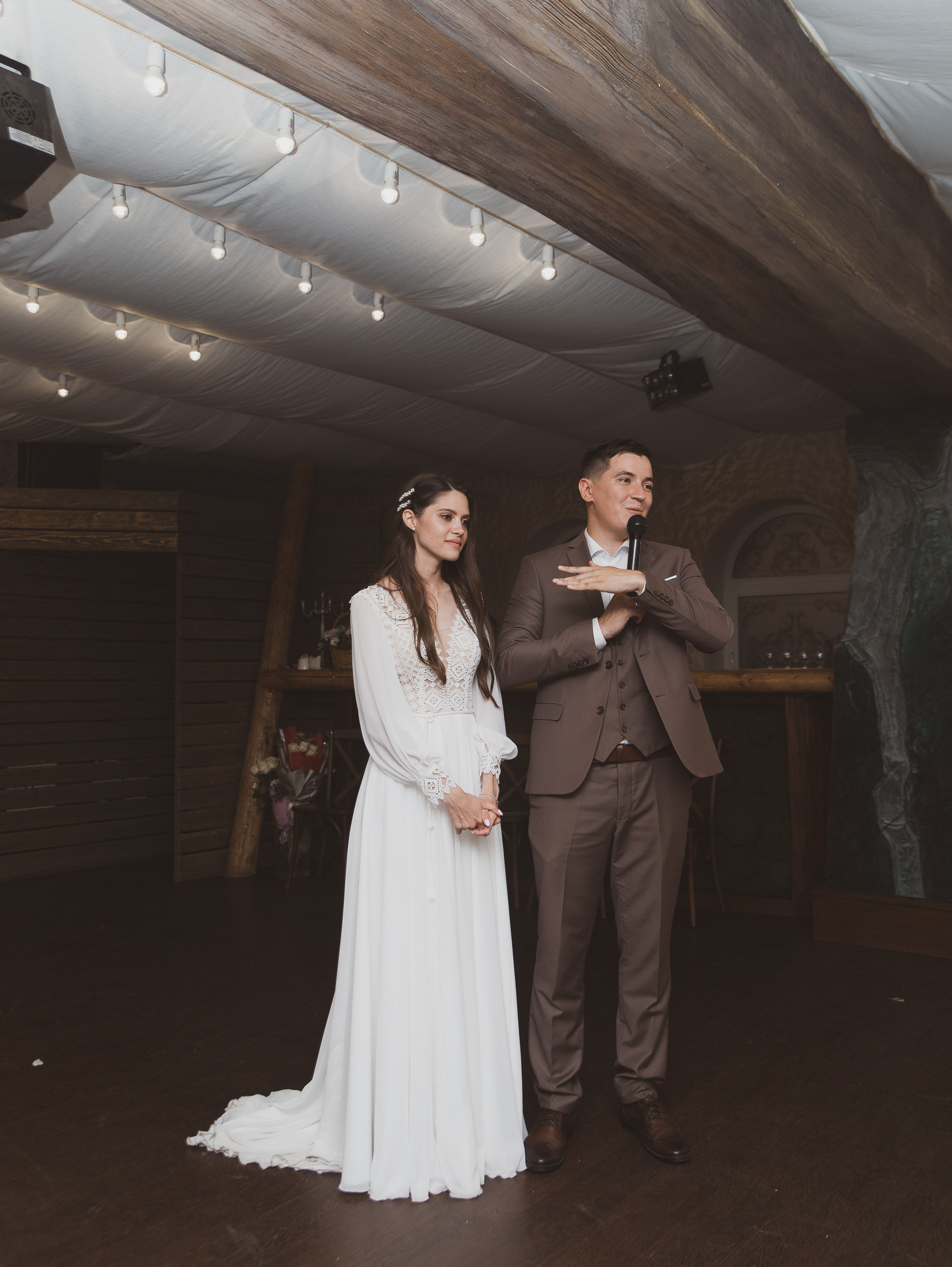 Лена и Серёжа. Vasha sasha