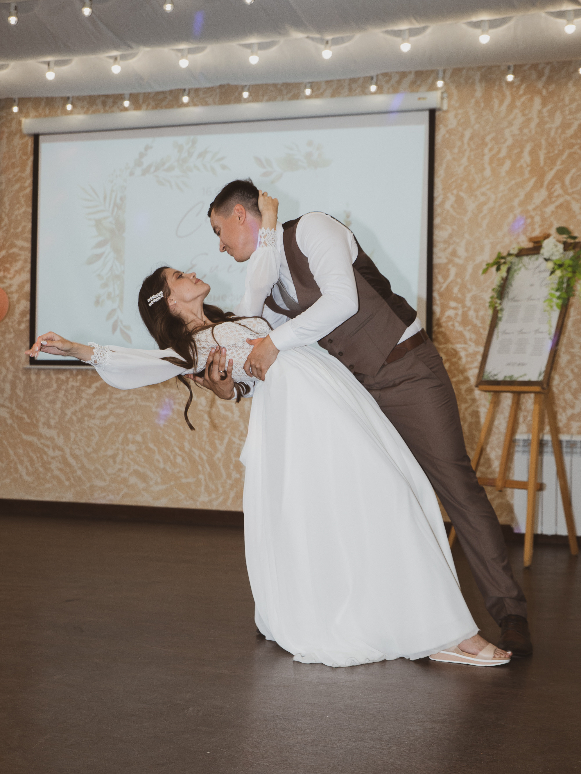 Лена и Серёжа. Vasha sasha