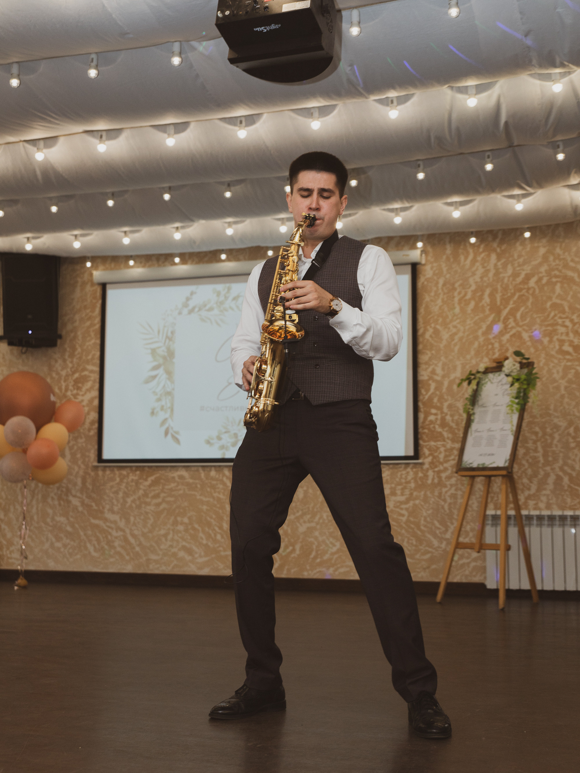 Лена и Серёжа. Vasha sasha