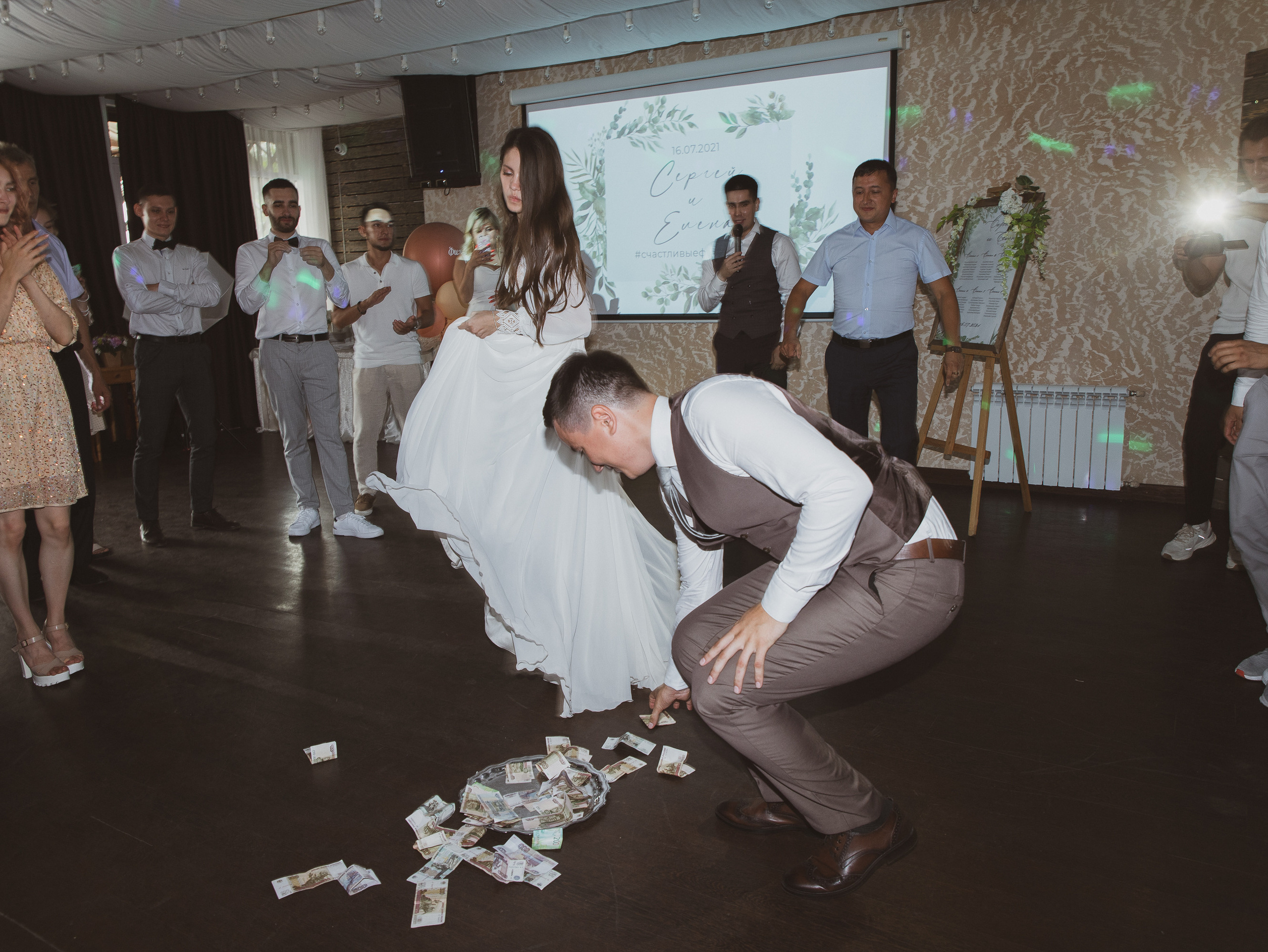 Лена и Серёжа. Vasha sasha