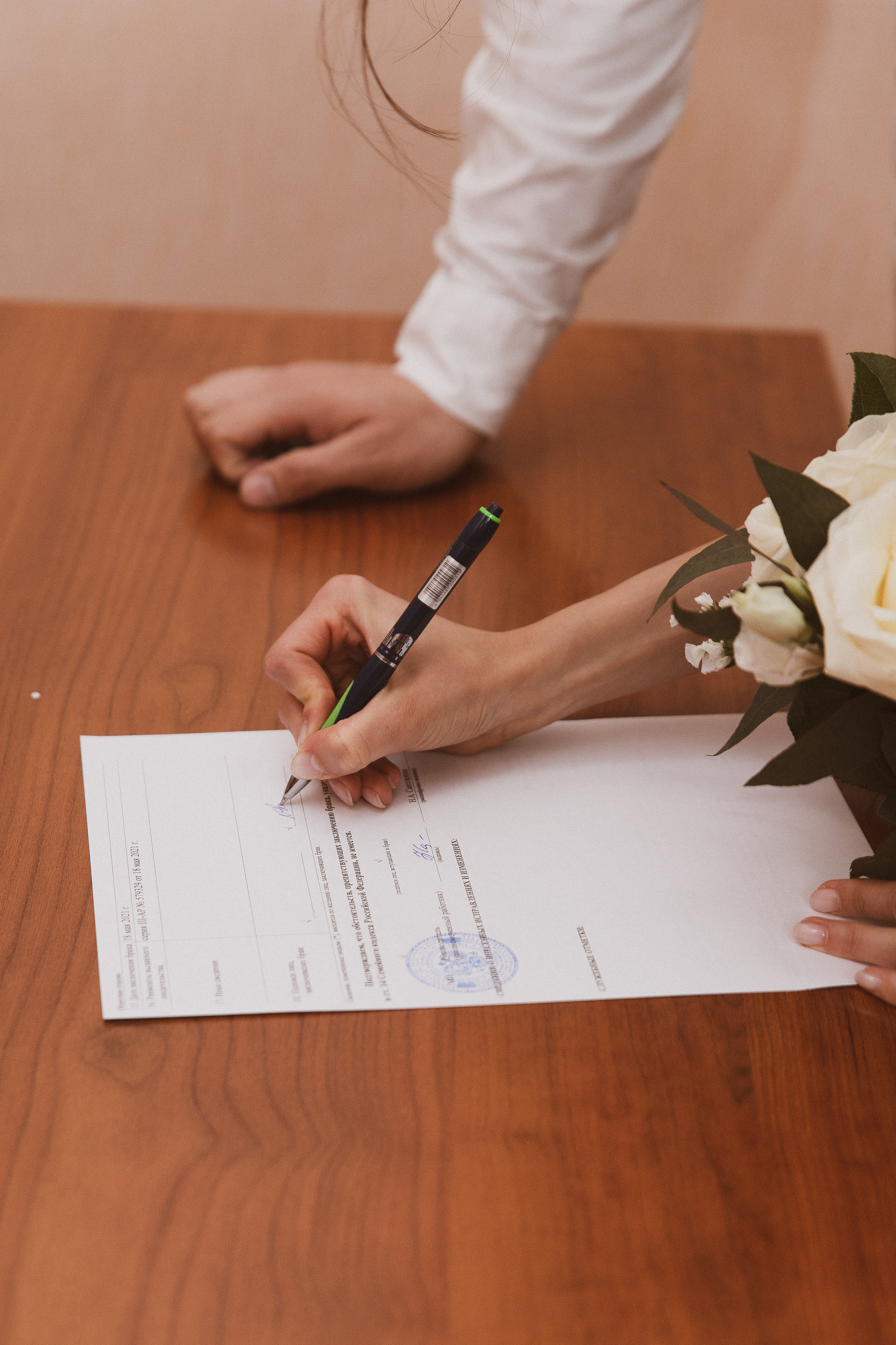 Лиля и Азат. Vasha sasha