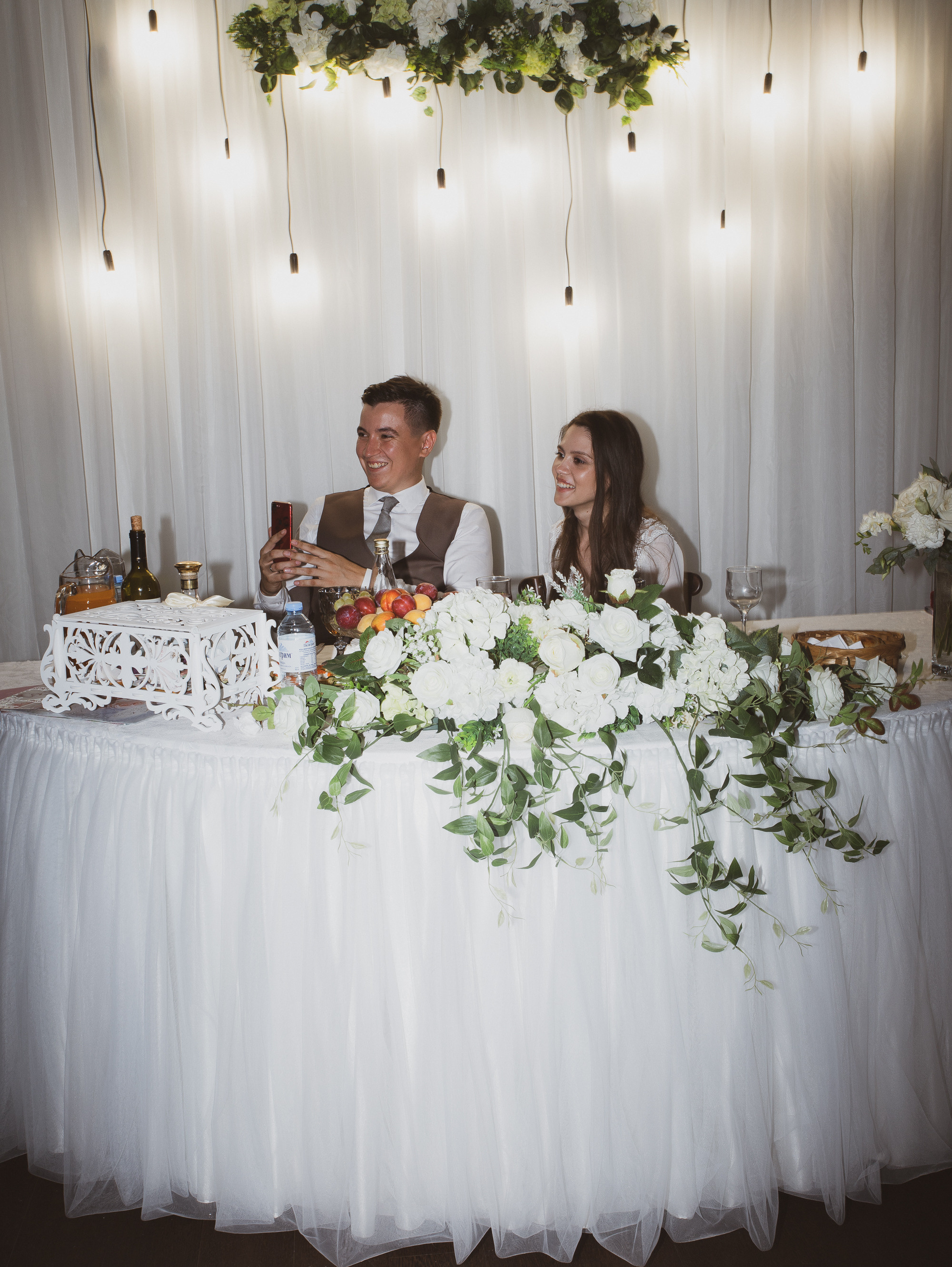 Лена и Серёжа. Vasha sasha