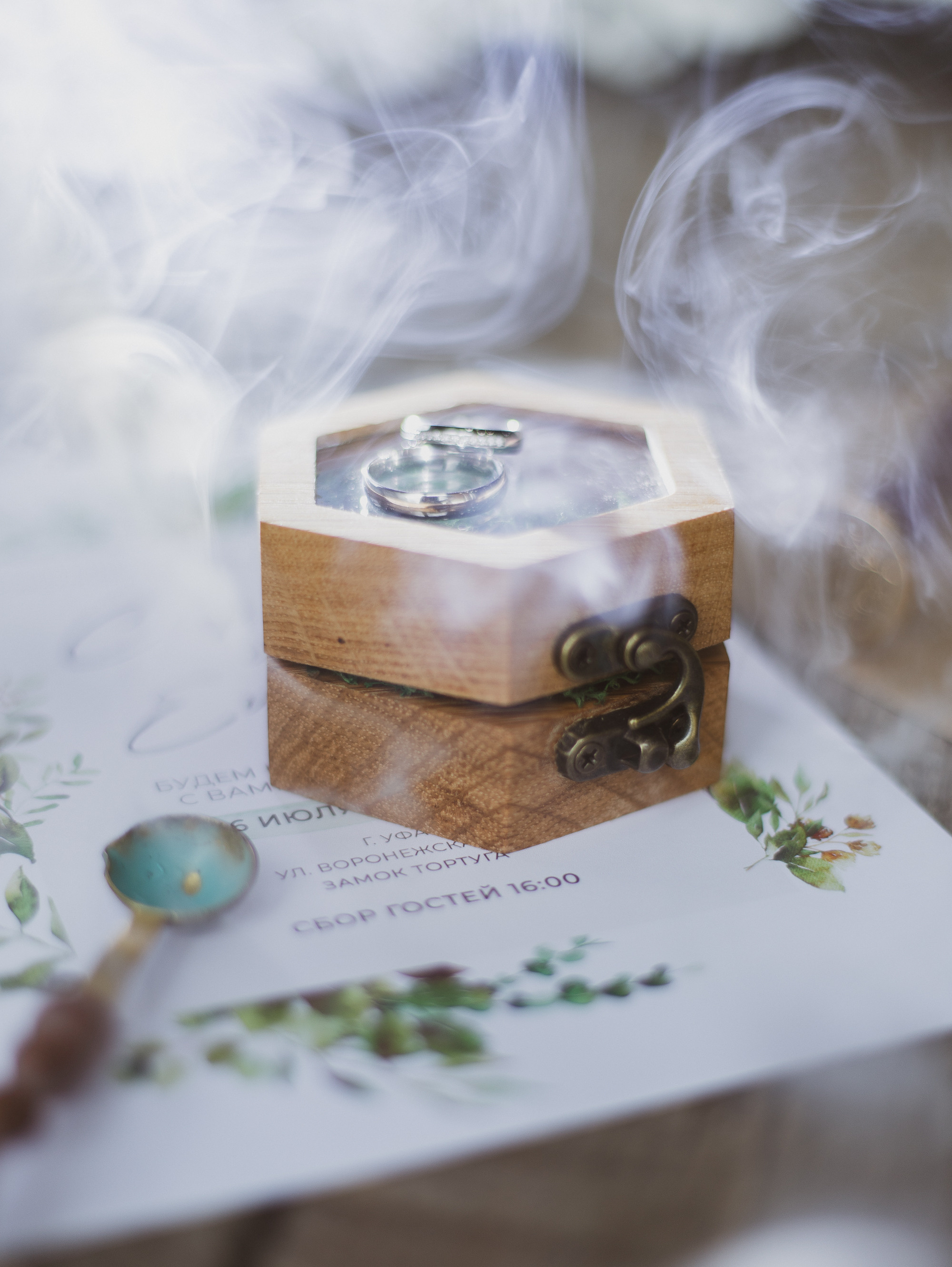 Лена и Серёжа. Vasha sasha