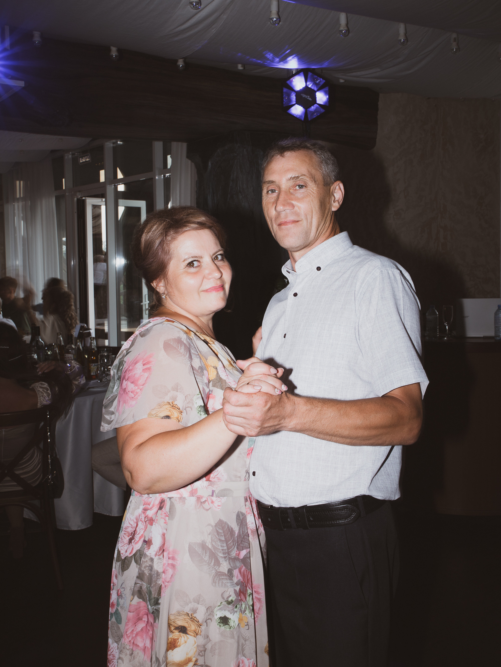 Лена и Серёжа. Vasha sasha