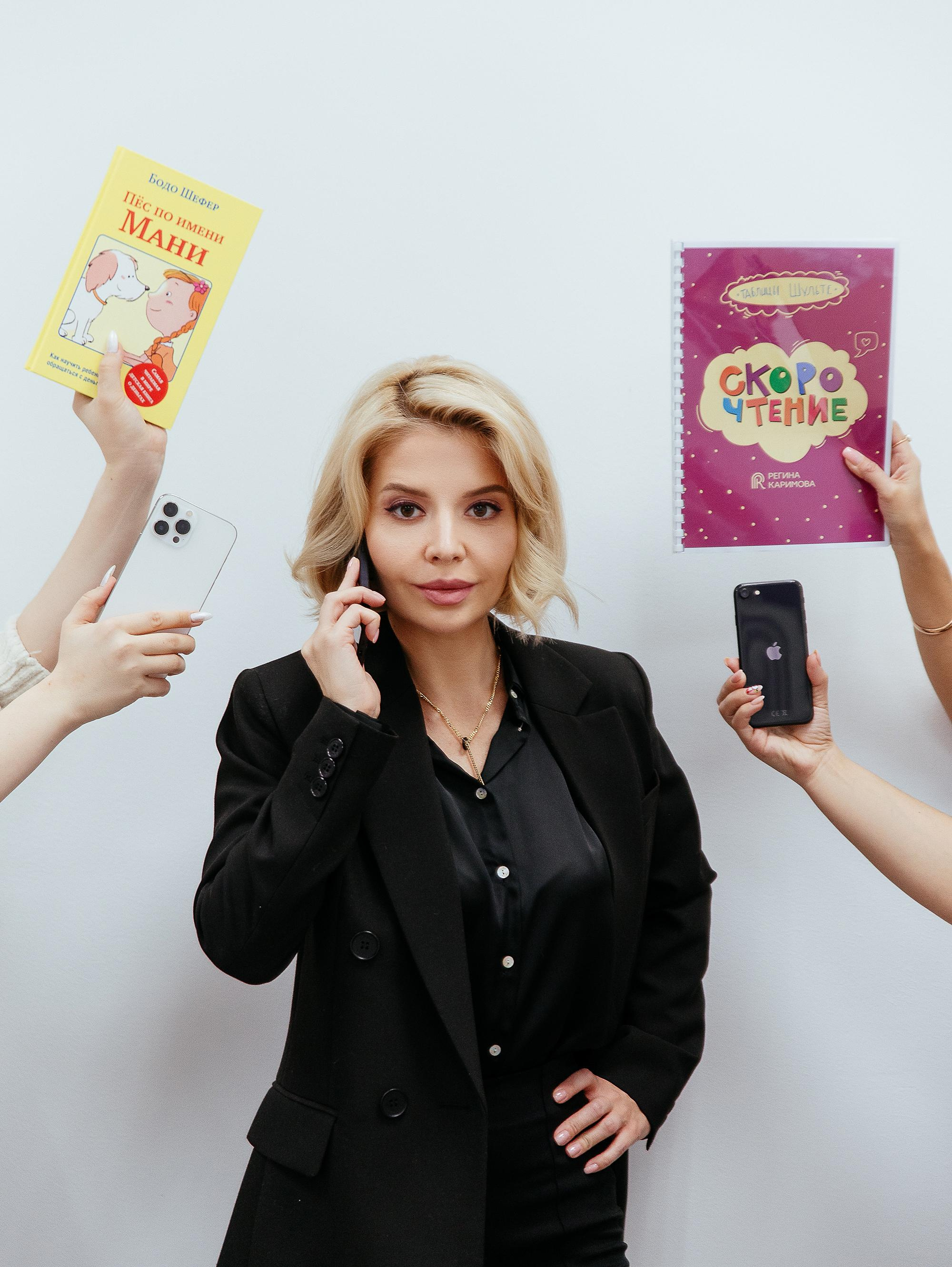 Регина. Vasha sasha